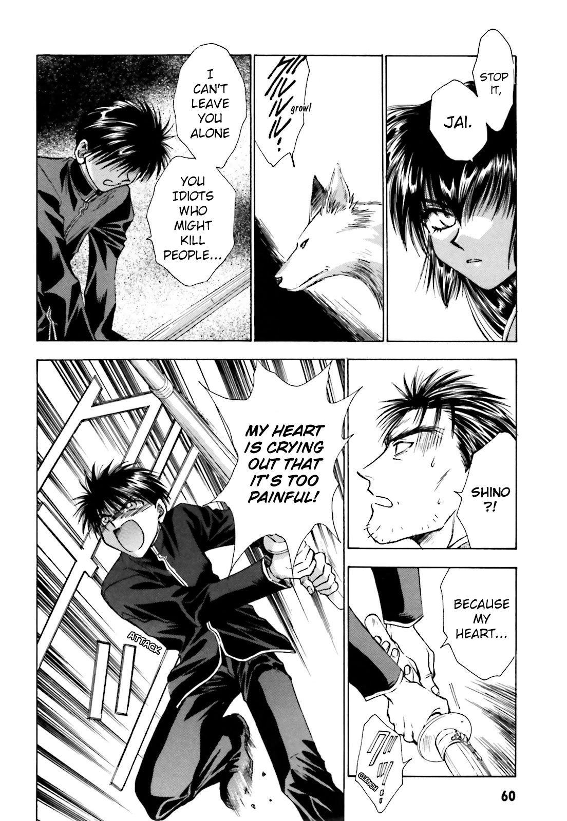 Ayakashi Utahime Karuta Chapter 2 page 25 - Chapter 2: Song Of Good Fortune (Part 2)