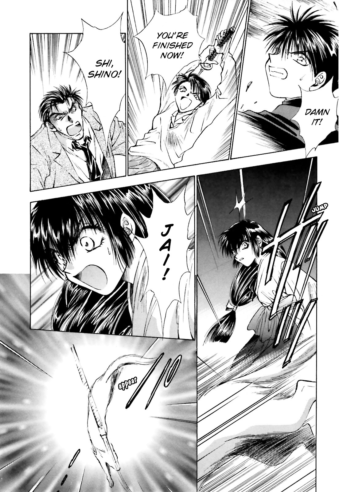 Ayakashi Utahime Karuta Chapter 2 page 27 - Chapter 2: Song Of Good Fortune (Part 2)