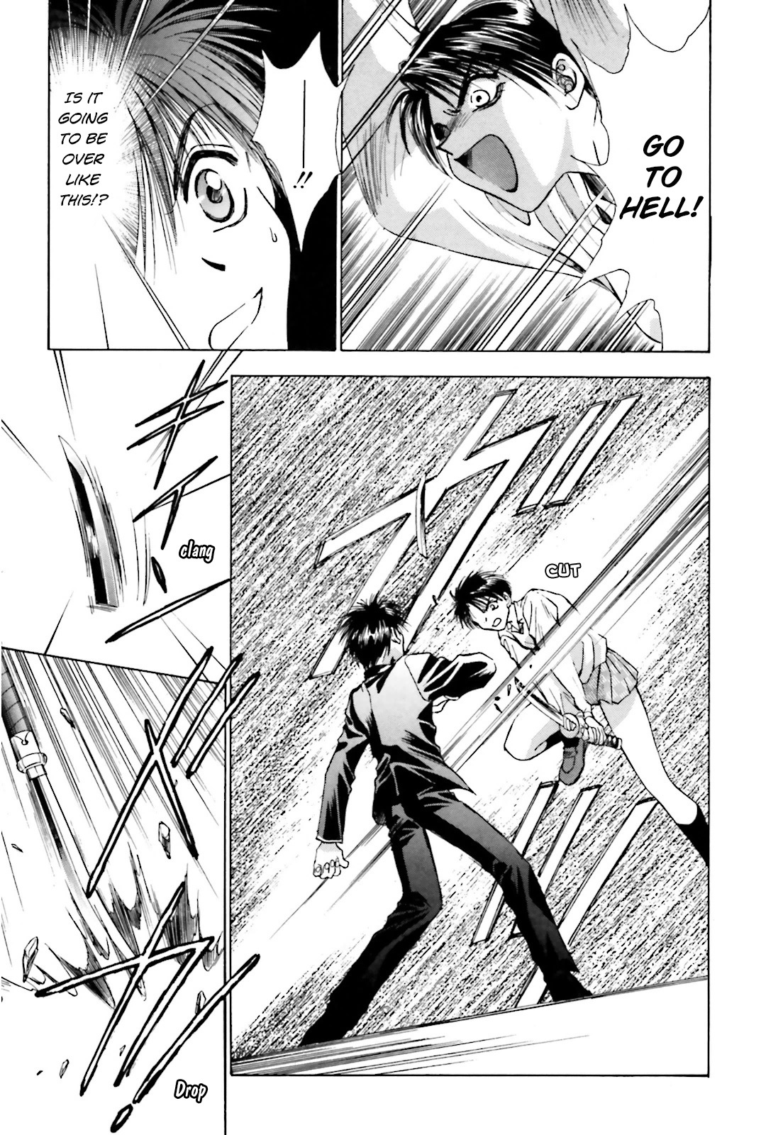 Ayakashi Utahime Karuta Chapter 2 page 28 - Chapter 2: Song Of Good Fortune (Part 2)
