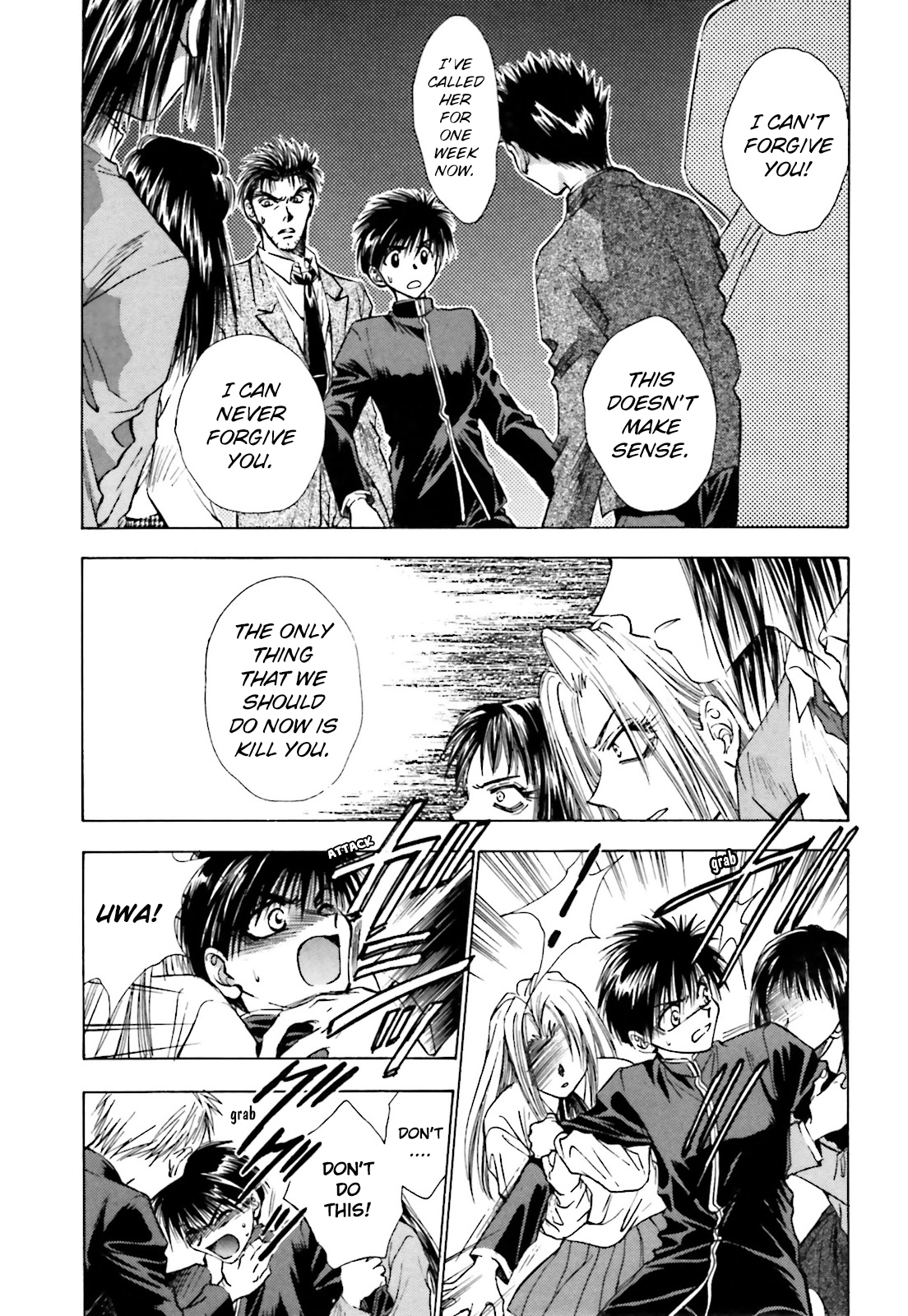 Ayakashi Utahime Karuta Chapter 2 page 3 - Chapter 2: Song Of Good Fortune (Part 2)