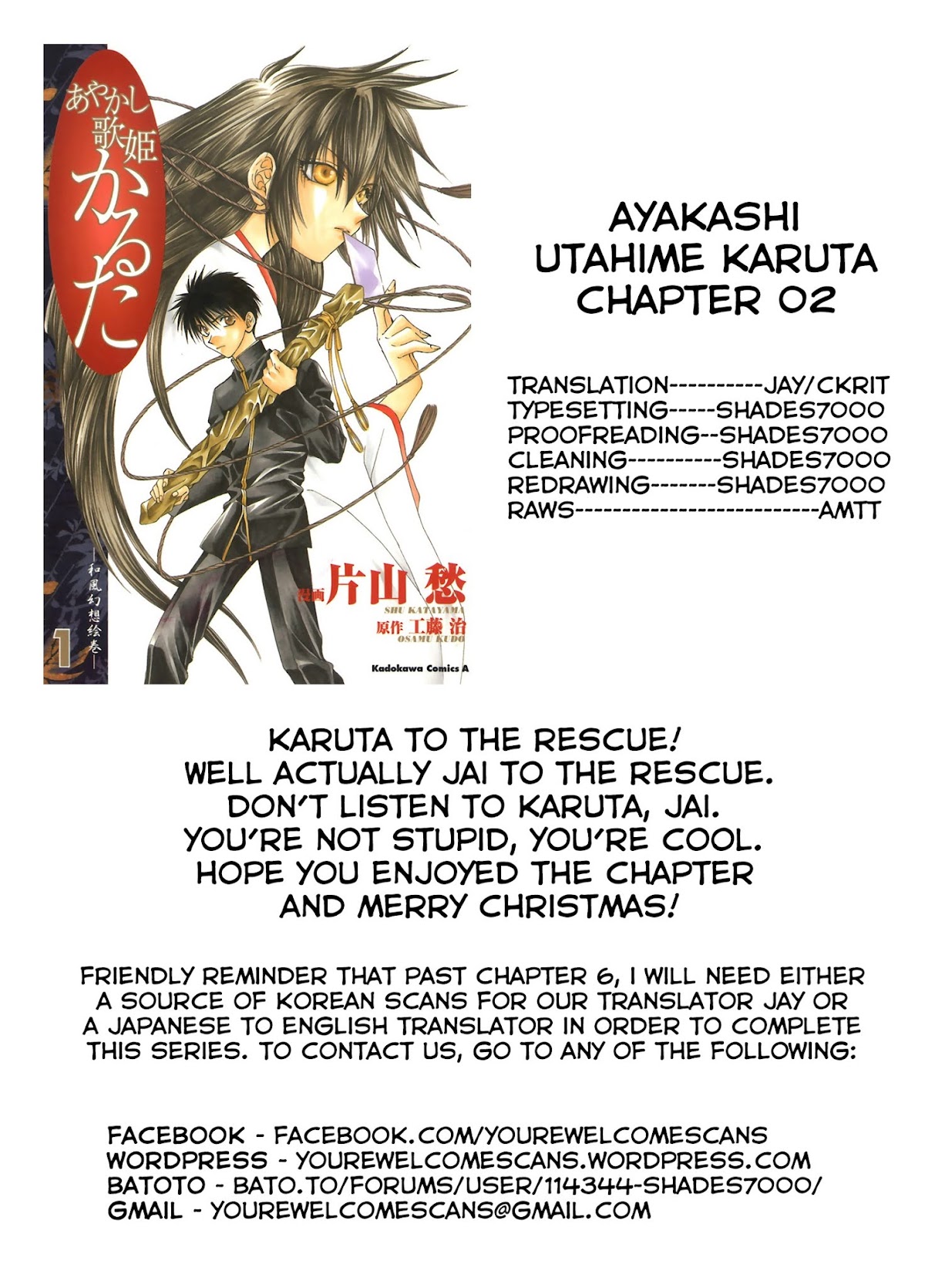 Ayakashi Utahime Karuta Chapter 2 page 32 - Chapter 2: Song Of Good Fortune (Part 2)