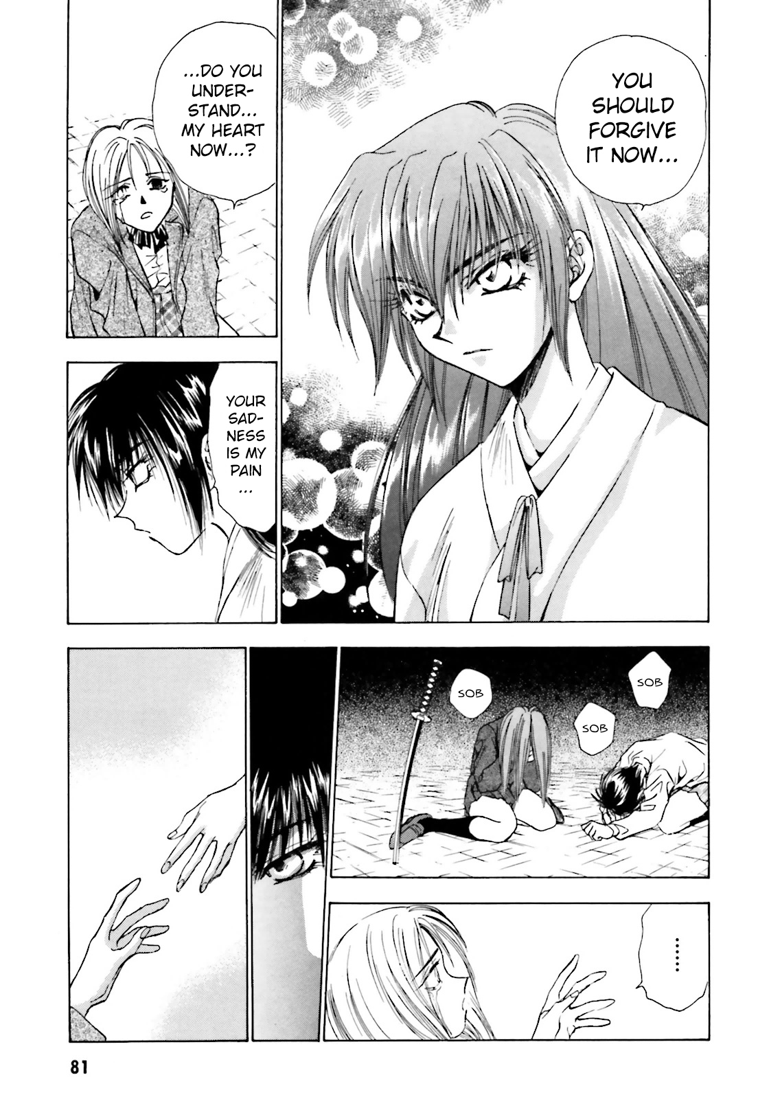 Ayakashi Utahime Karuta Chapter 3 page 15 - Chapter 3: Song Of Good Fortune (Part 3)