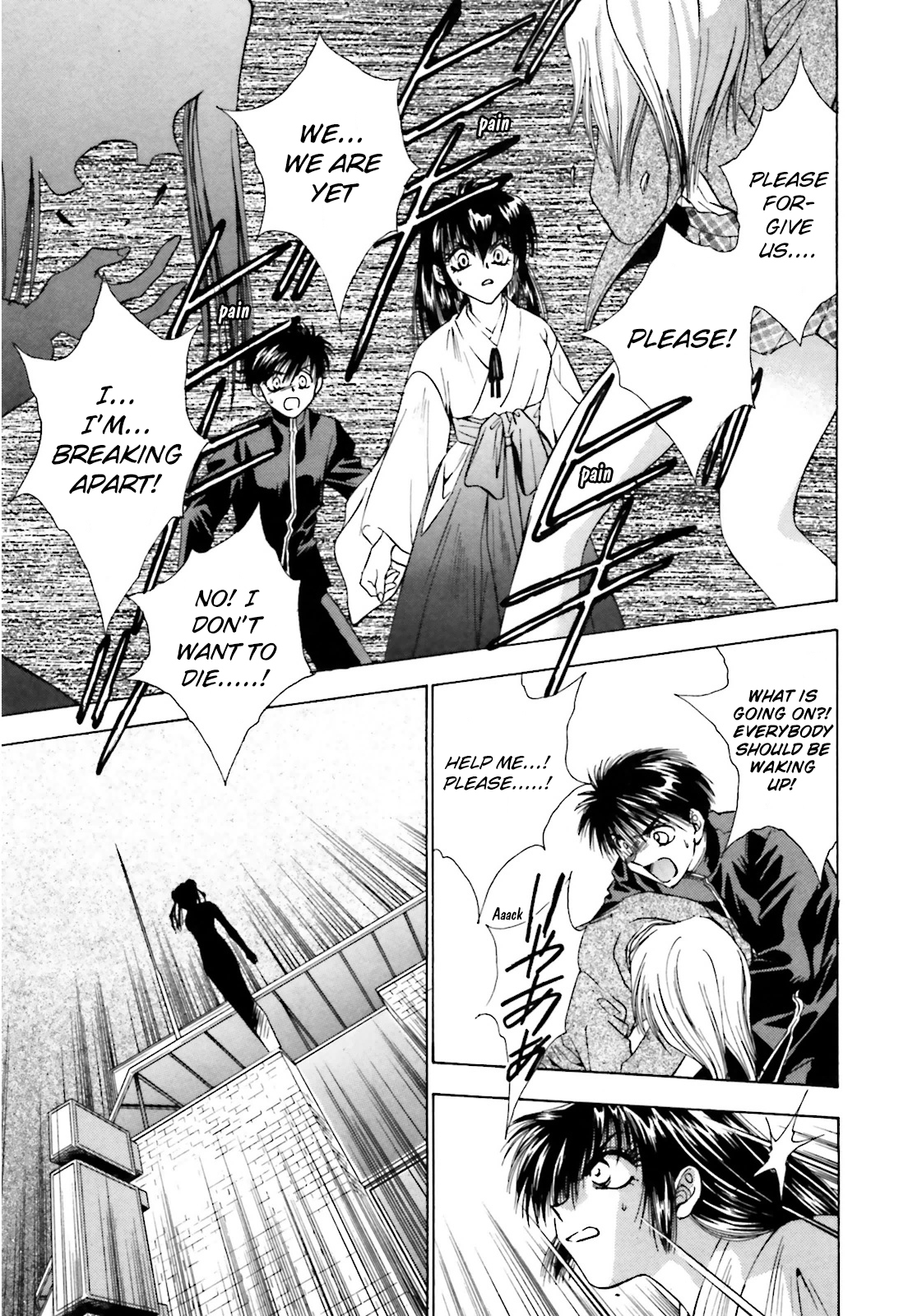 Ayakashi Utahime Karuta Chapter 3 page 17 - Chapter 3: Song Of Good Fortune (Part 3)