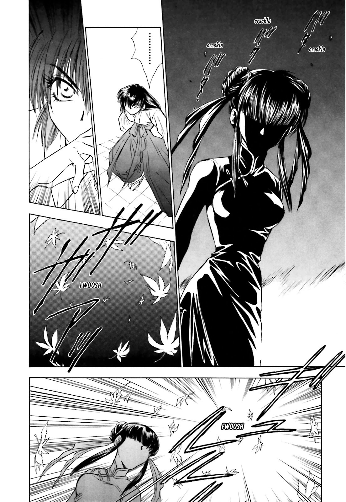Ayakashi Utahime Karuta Chapter 3 page 18 - Chapter 3: Song Of Good Fortune (Part 3)