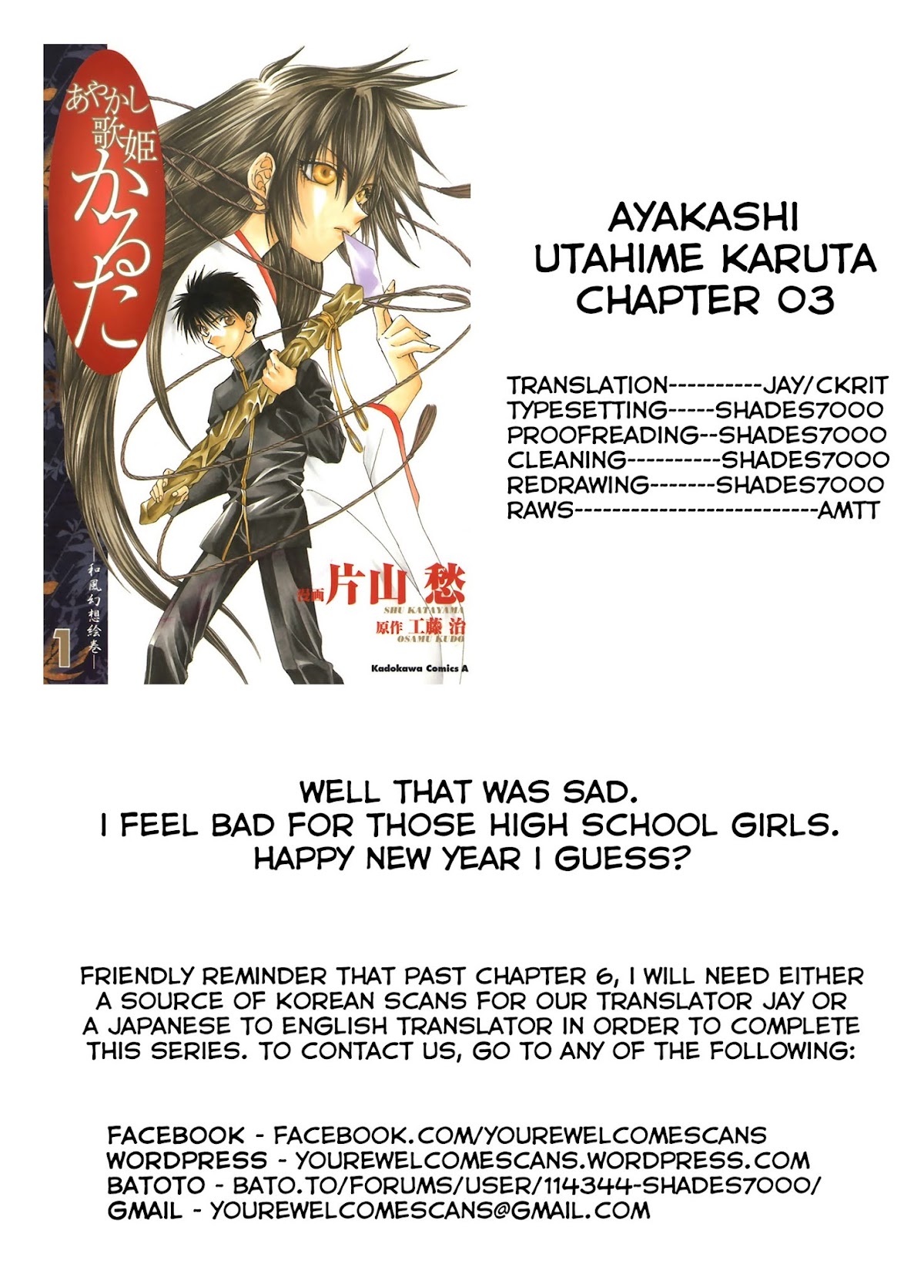 Ayakashi Utahime Karuta Chapter 3 page 25 - Chapter 3: Song Of Good Fortune (Part 3)