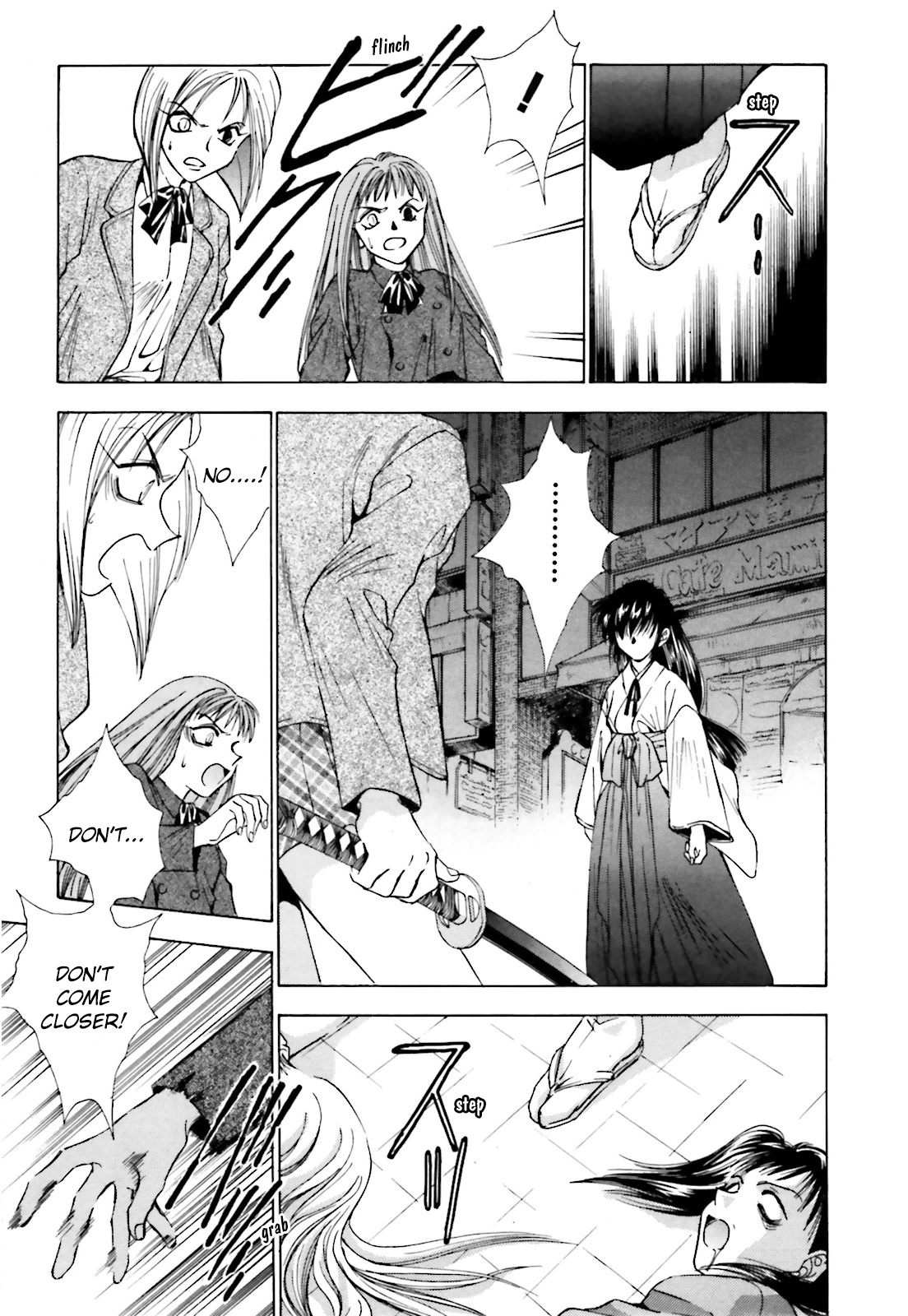 Ayakashi Utahime Karuta Chapter 3 page 7 - Chapter 3: Song Of Good Fortune (Part 3)
