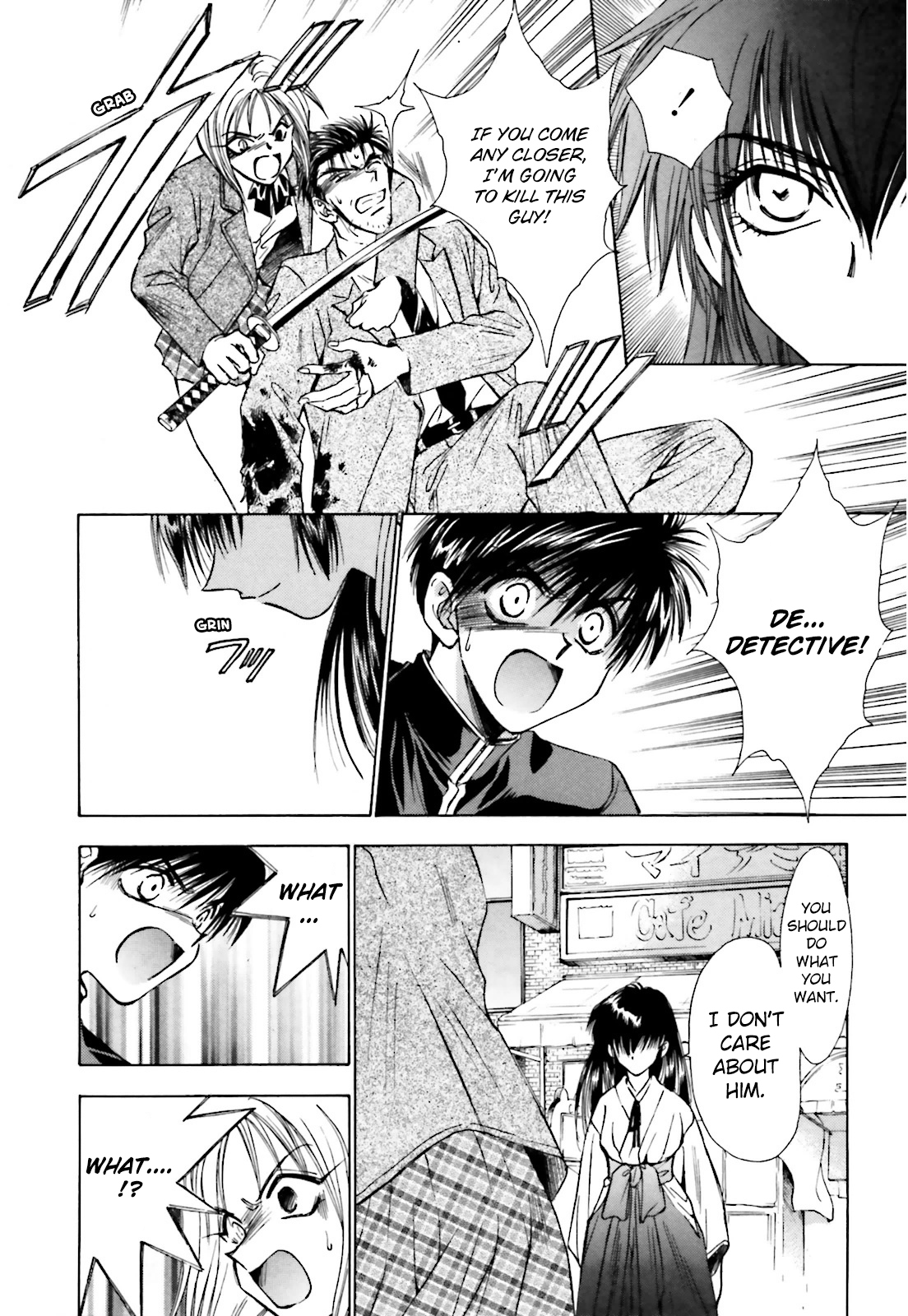 Ayakashi Utahime Karuta Chapter 3 page 8 - Chapter 3: Song Of Good Fortune (Part 3)