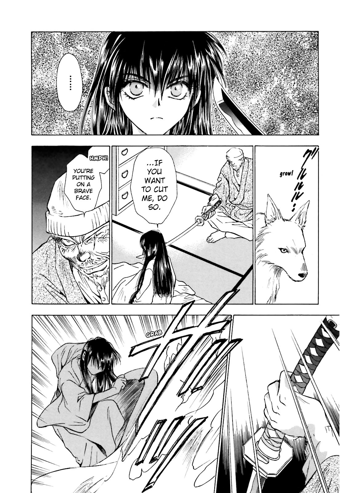 Ayakashi Utahime Karuta Chapter 4 page 12 - Chapter 4: Song Of The Spirit