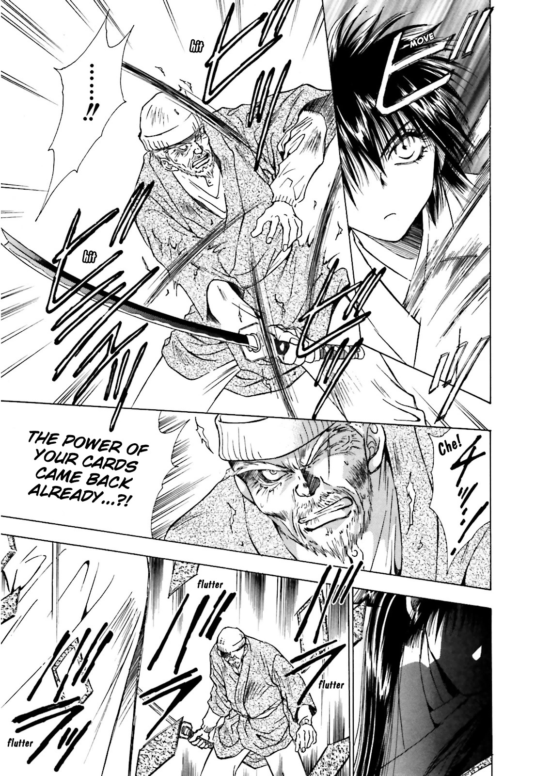 Ayakashi Utahime Karuta Chapter 4 page 13 - Chapter 4: Song Of The Spirit