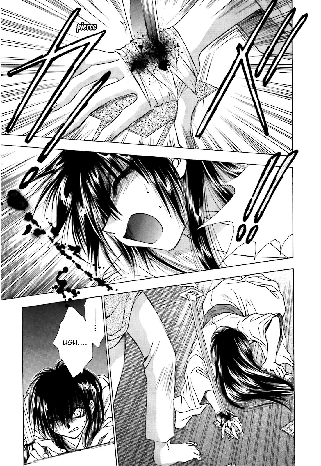 Ayakashi Utahime Karuta Chapter 4 page 15 - Chapter 4: Song Of The Spirit