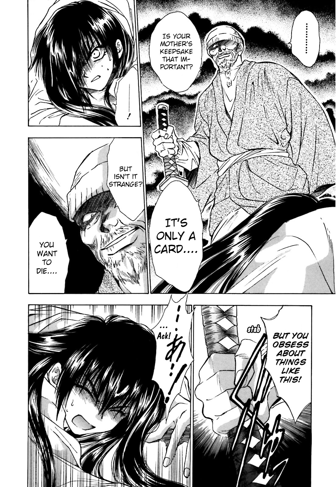 Ayakashi Utahime Karuta Chapter 4 page 16 - Chapter 4: Song Of The Spirit