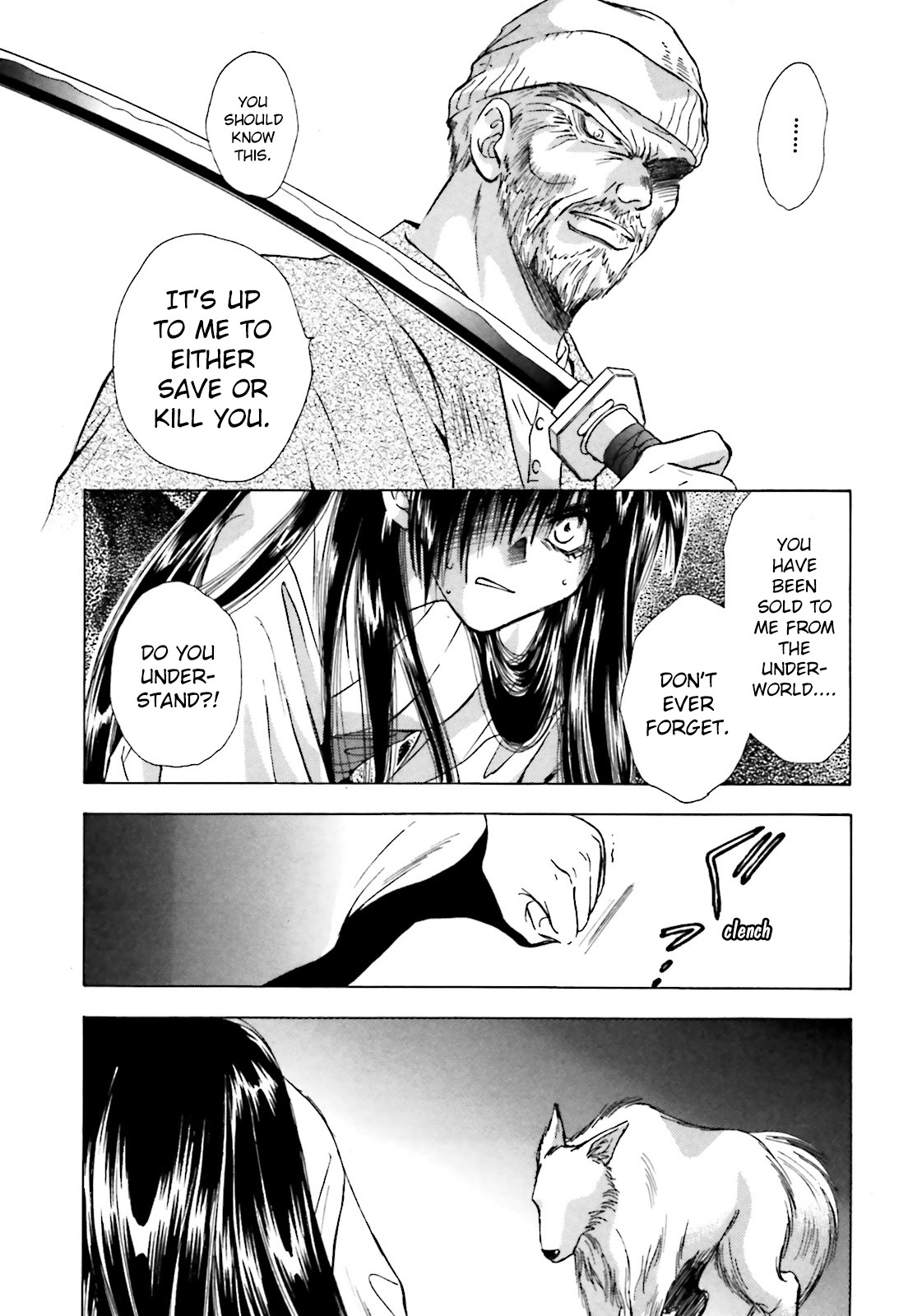 Ayakashi Utahime Karuta Chapter 4 page 18 - Chapter 4: Song Of The Spirit