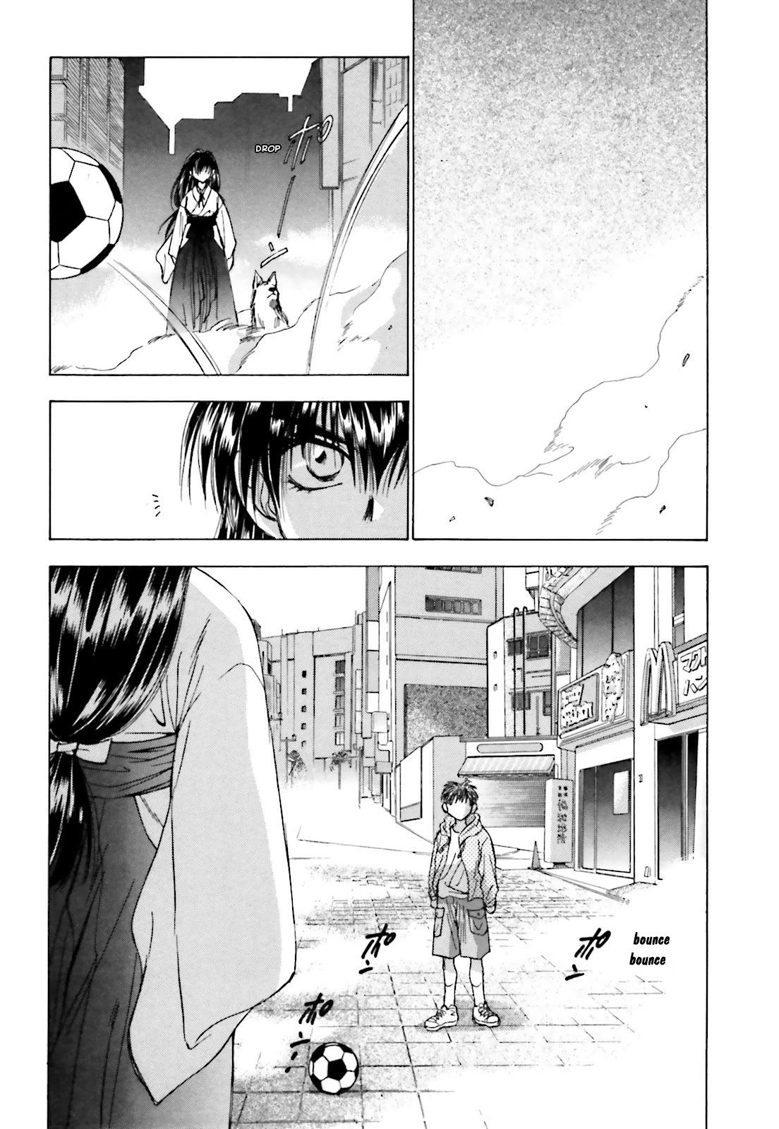 Ayakashi Utahime Karuta Chapter 4 page 2 - Chapter 4: Song Of The Spirit