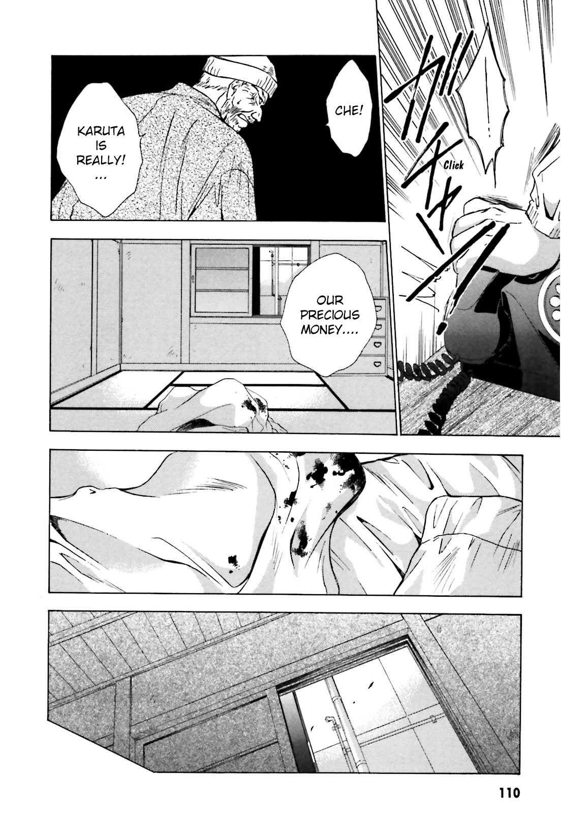 Ayakashi Utahime Karuta Chapter 4 page 20 - Chapter 4: Song Of The Spirit