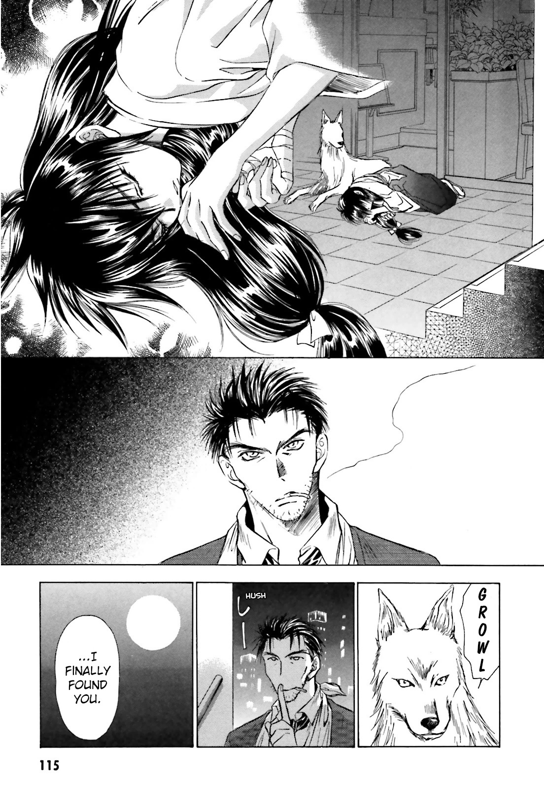 Ayakashi Utahime Karuta Chapter 4 page 25 - Chapter 4: Song Of The Spirit