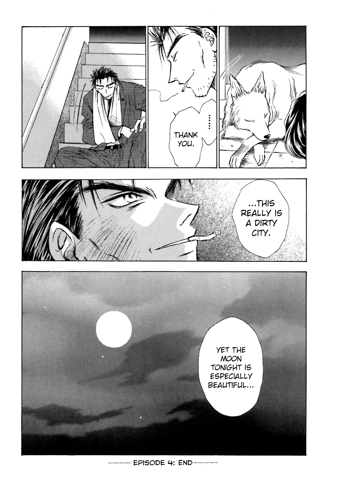 Ayakashi Utahime Karuta Chapter 4 page 28 - Chapter 4: Song Of The Spirit