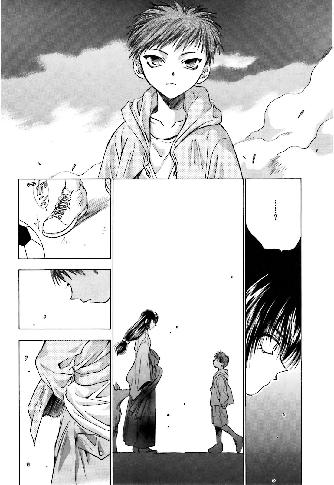 Ayakashi Utahime Karuta Chapter 4 page 3 - Chapter 4: Song Of The Spirit