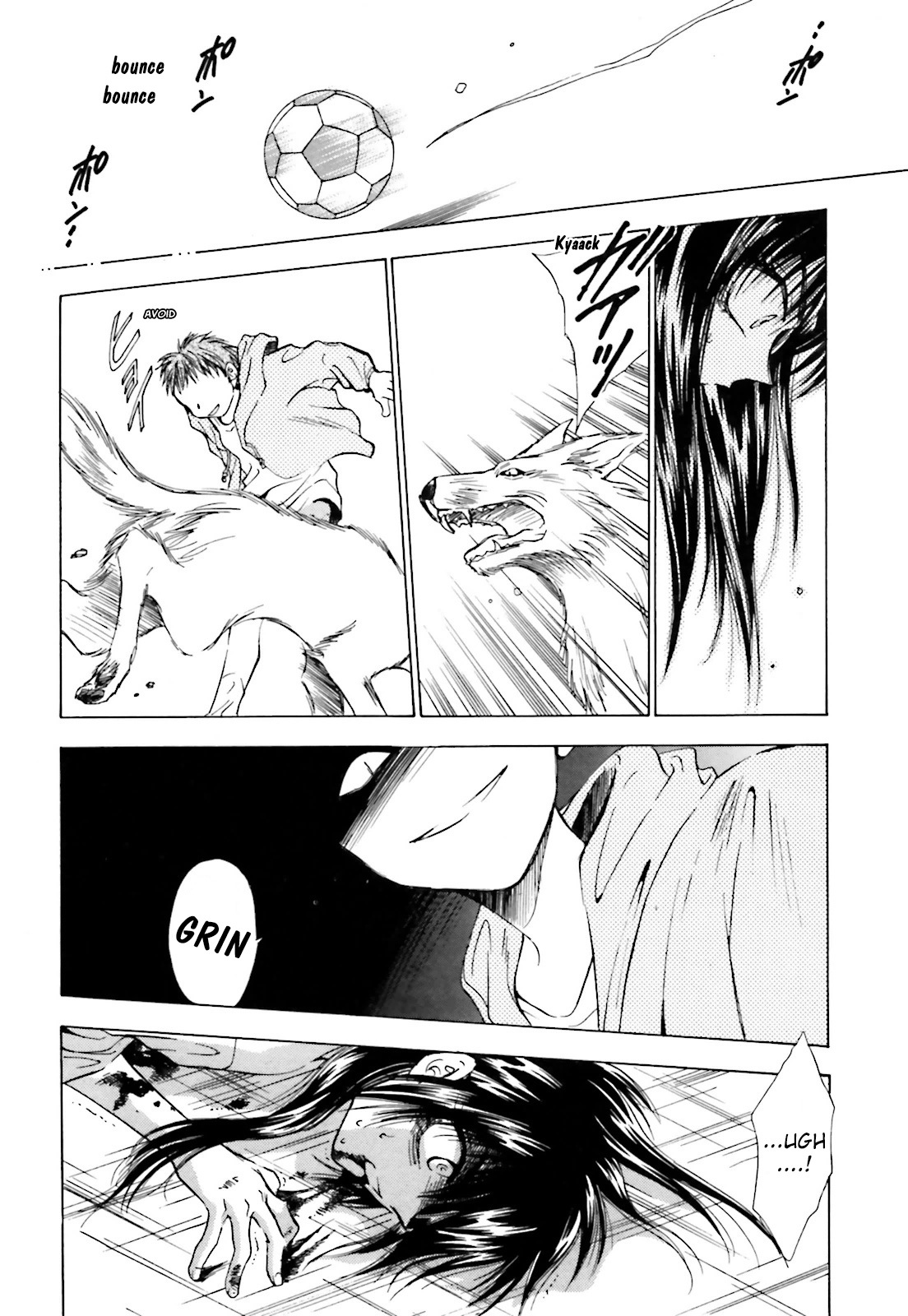 Ayakashi Utahime Karuta Chapter 4 page 5 - Chapter 4: Song Of The Spirit