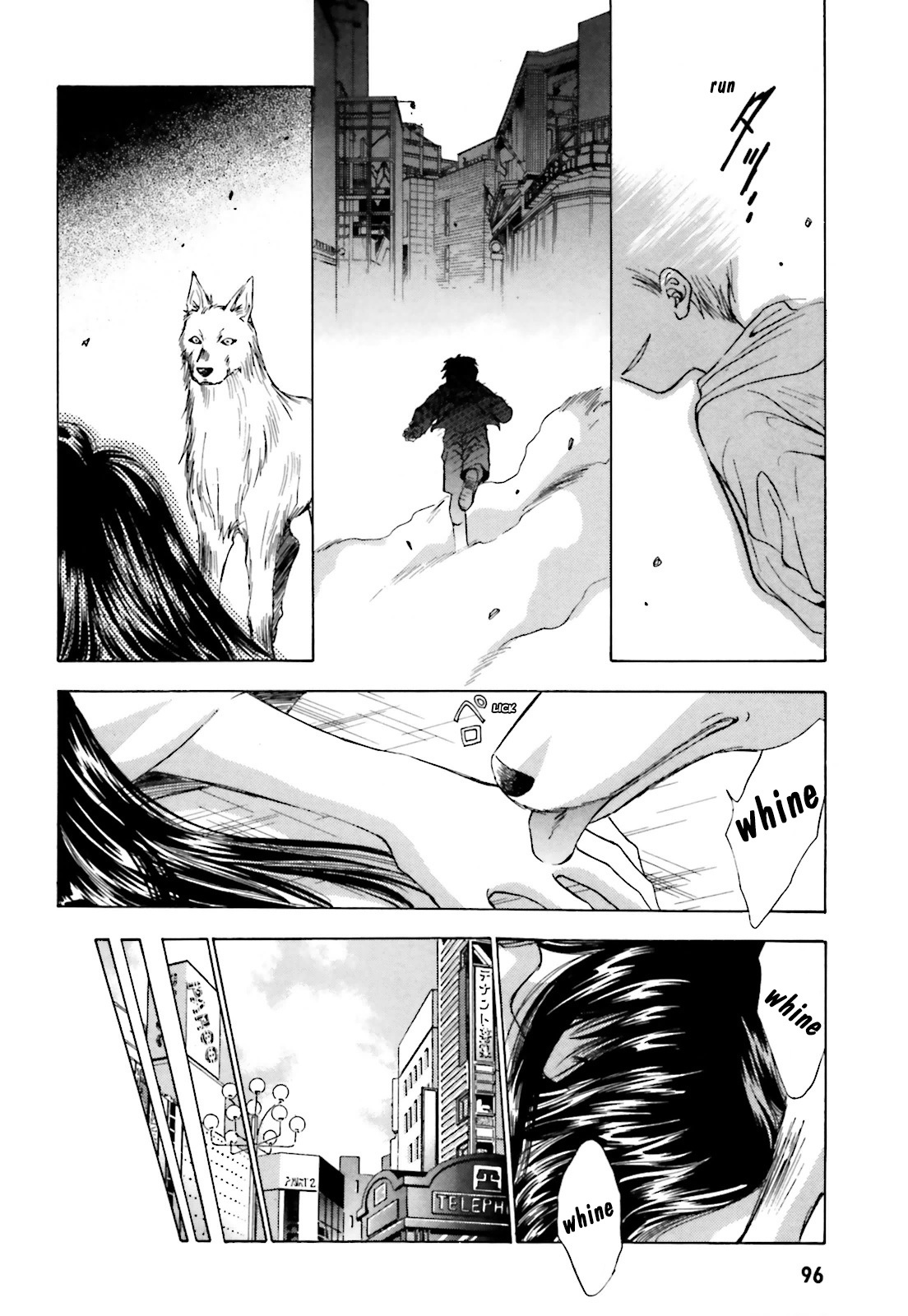 Ayakashi Utahime Karuta Chapter 4 page 6 - Chapter 4: Song Of The Spirit