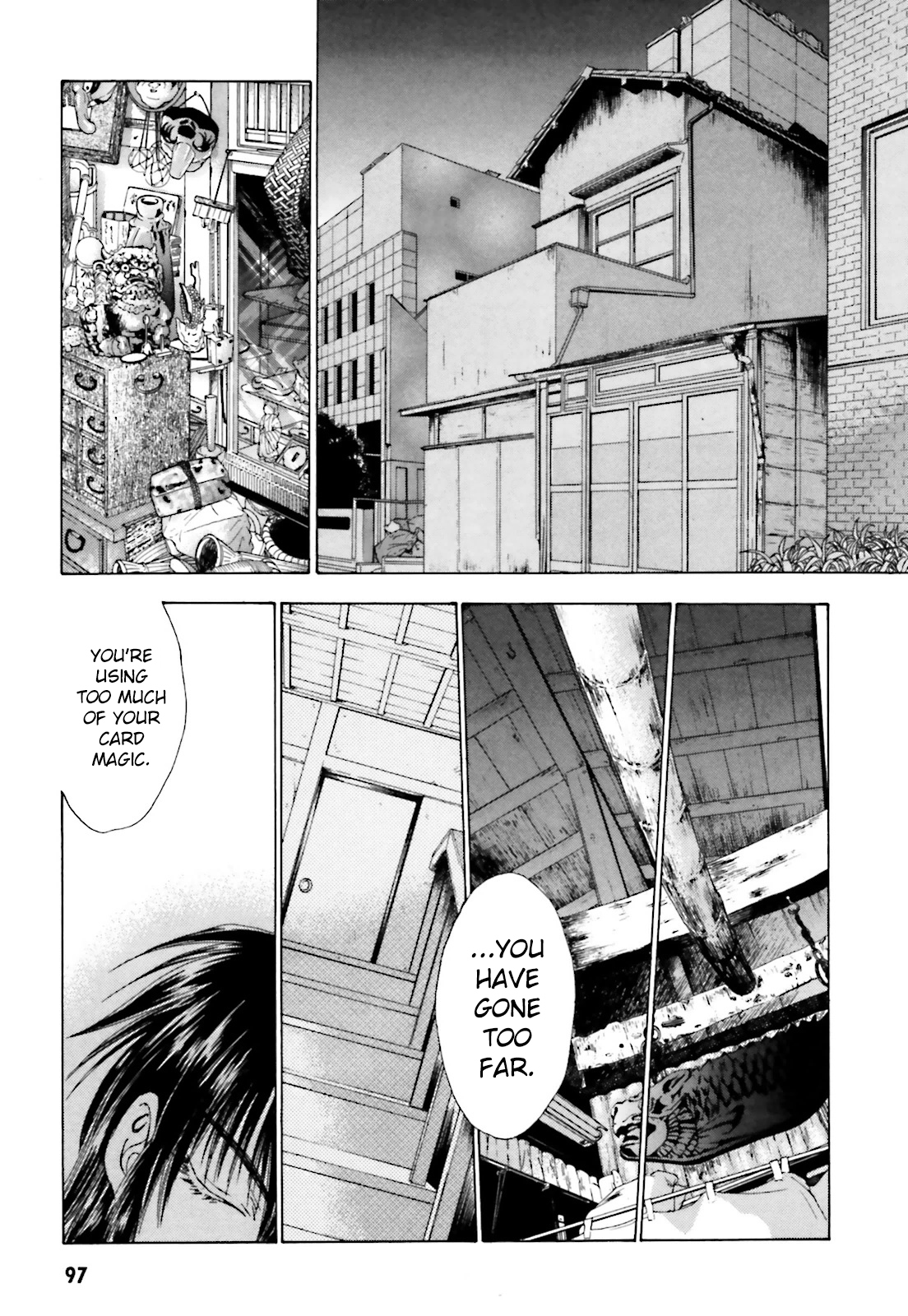 Ayakashi Utahime Karuta Chapter 4 page 7 - Chapter 4: Song Of The Spirit