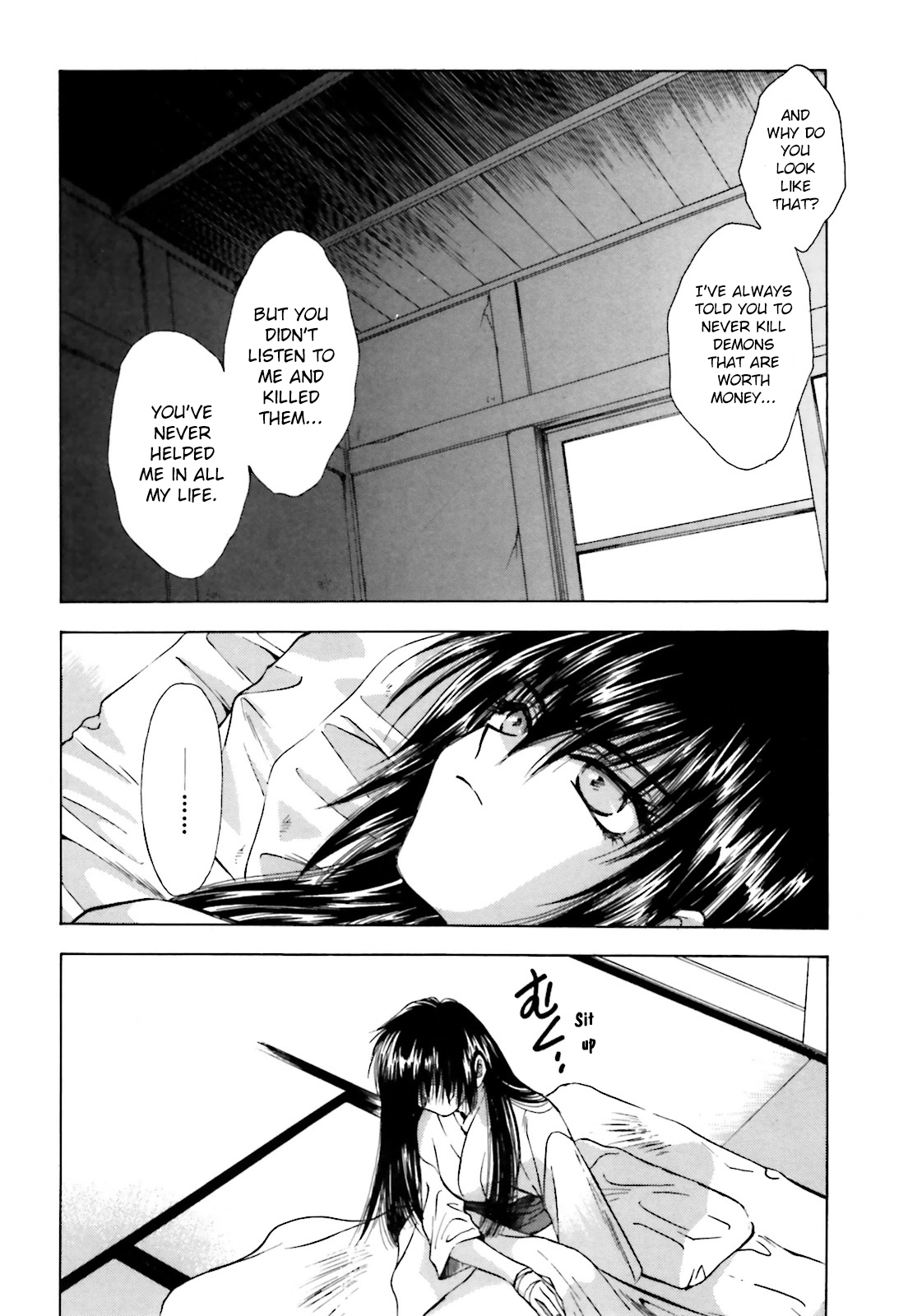 Ayakashi Utahime Karuta Chapter 4 page 8 - Chapter 4: Song Of The Spirit