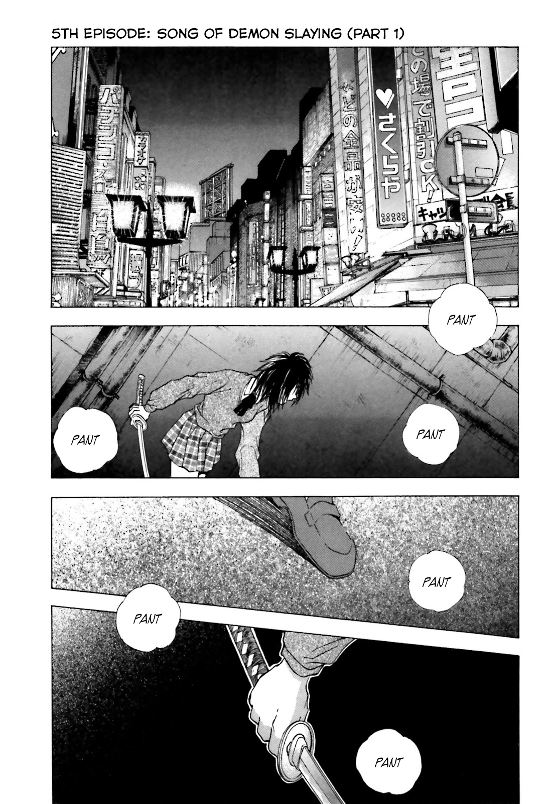 Ayakashi Utahime Karuta Chapter 5 page 1 - Chapter 5: Song Of Demon Slaying (Part 1)
