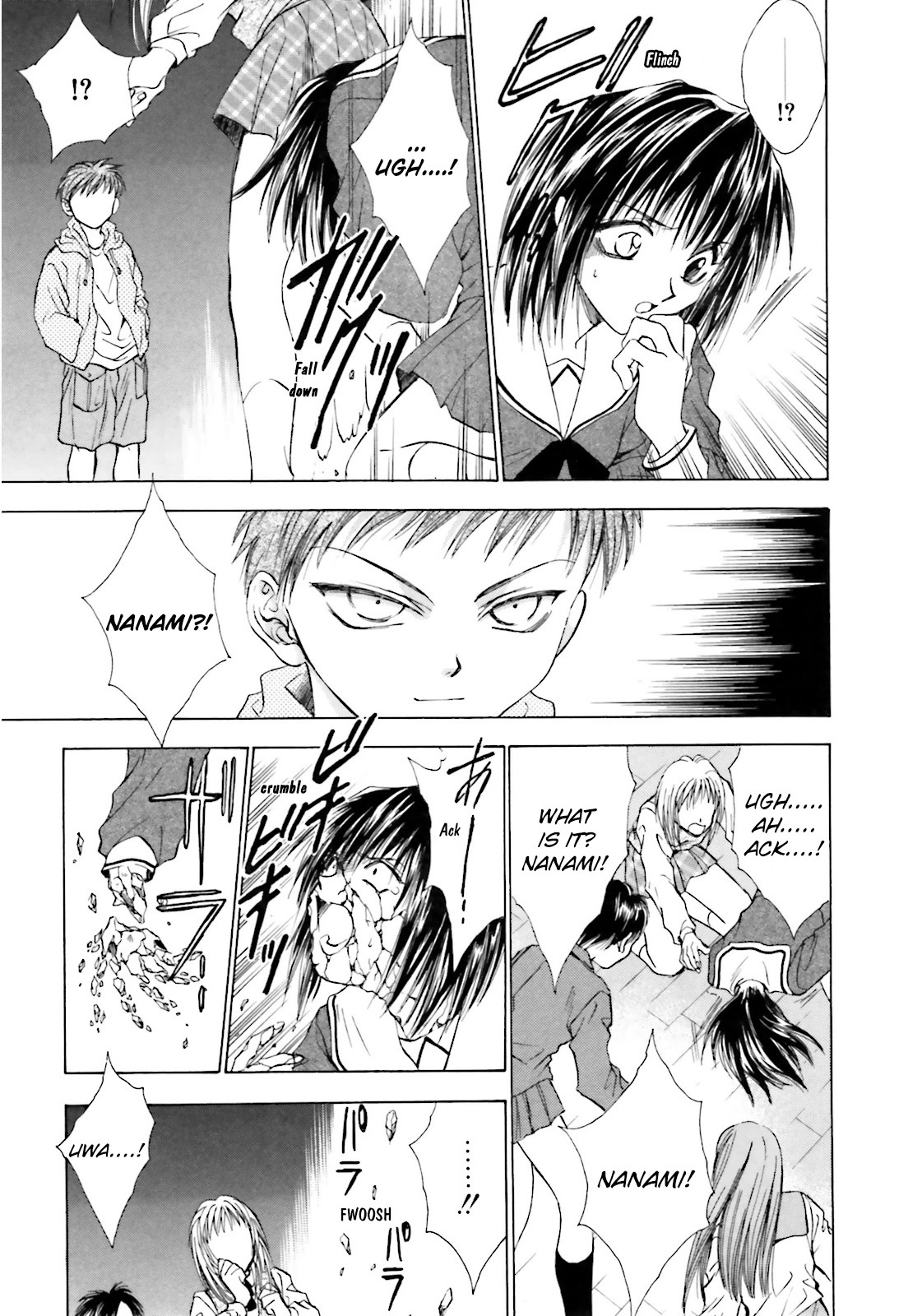 Ayakashi Utahime Karuta Chapter 5 page 15 - Chapter 5: Song Of Demon Slaying (Part 1)