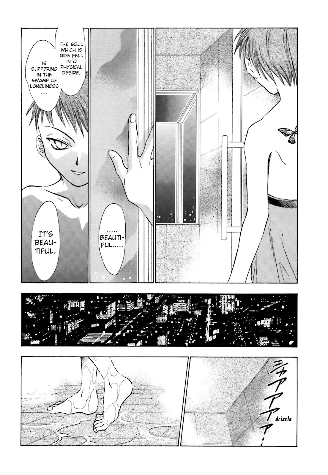 Ayakashi Utahime Karuta Chapter 5 page 20 - Chapter 5: Song Of Demon Slaying (Part 1)