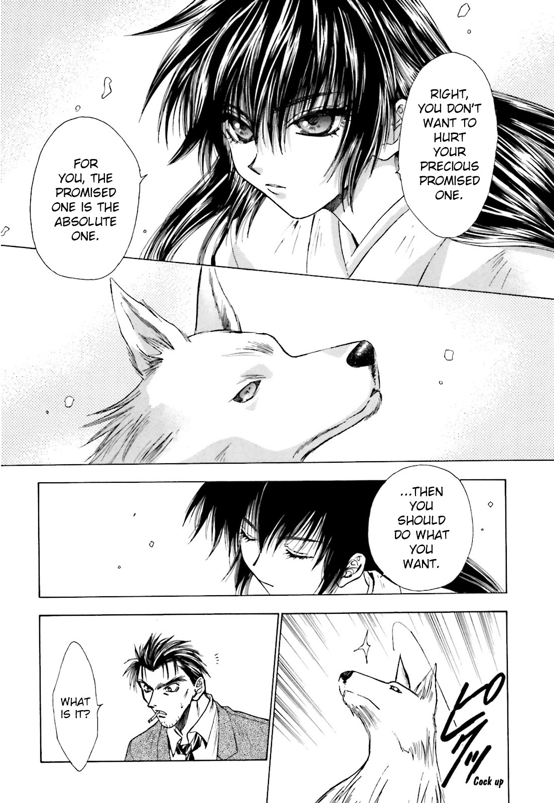 Ayakashi Utahime Karuta Chapter 5 page 25 - Chapter 5: Song Of Demon Slaying (Part 1)