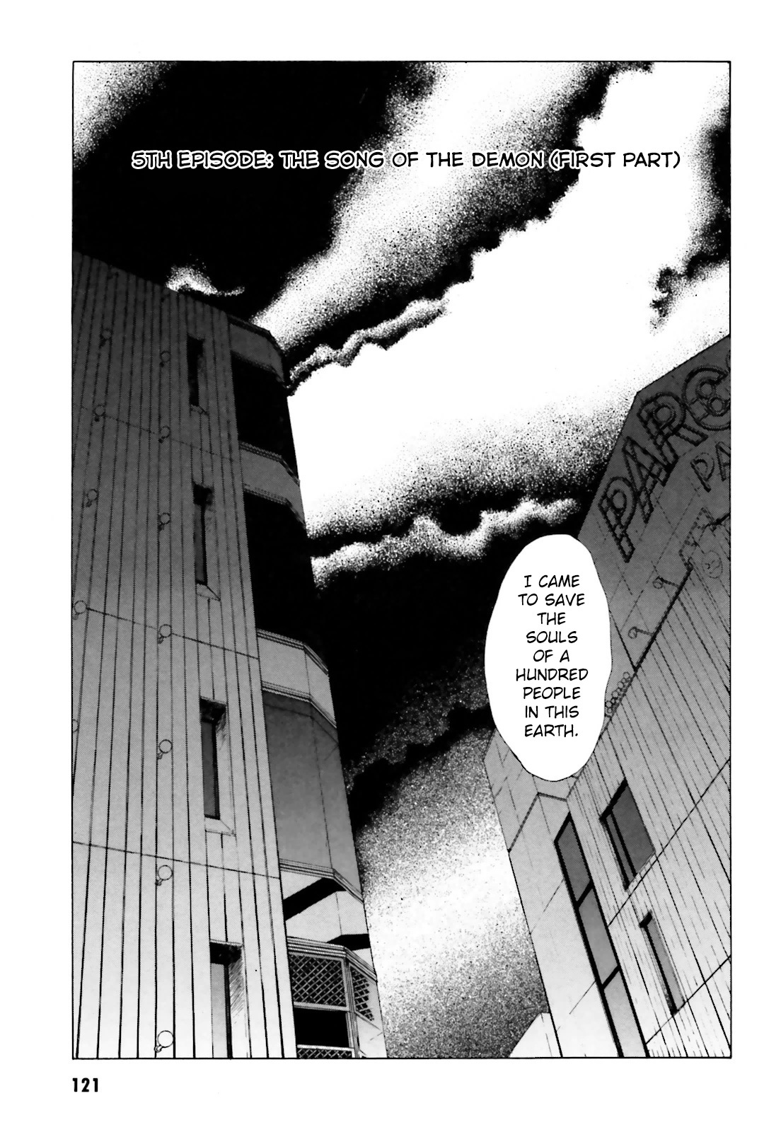 Ayakashi Utahime Karuta Chapter 5 page 3 - Chapter 5: Song Of Demon Slaying (Part 1)