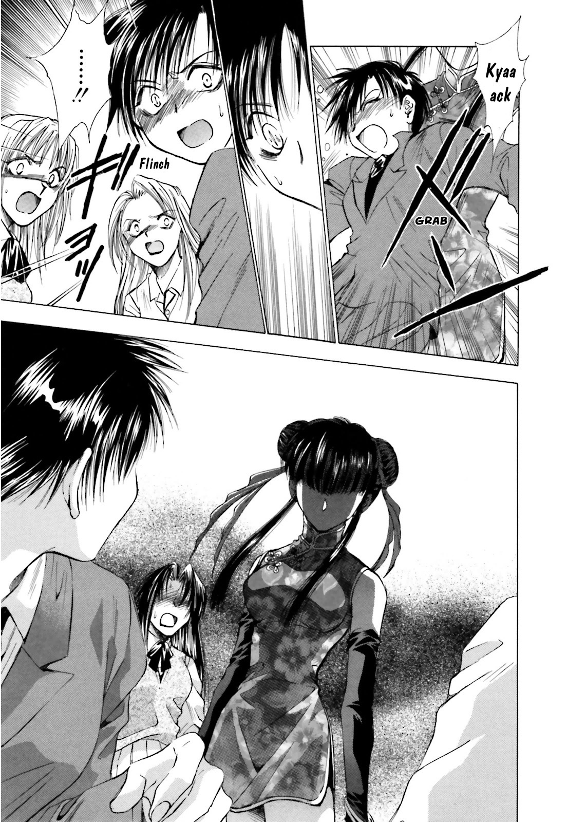 Ayakashi Utahime Karuta Chapter 6 page 11 - Chapter 6: Song Of Demon Slaying (Part 1)