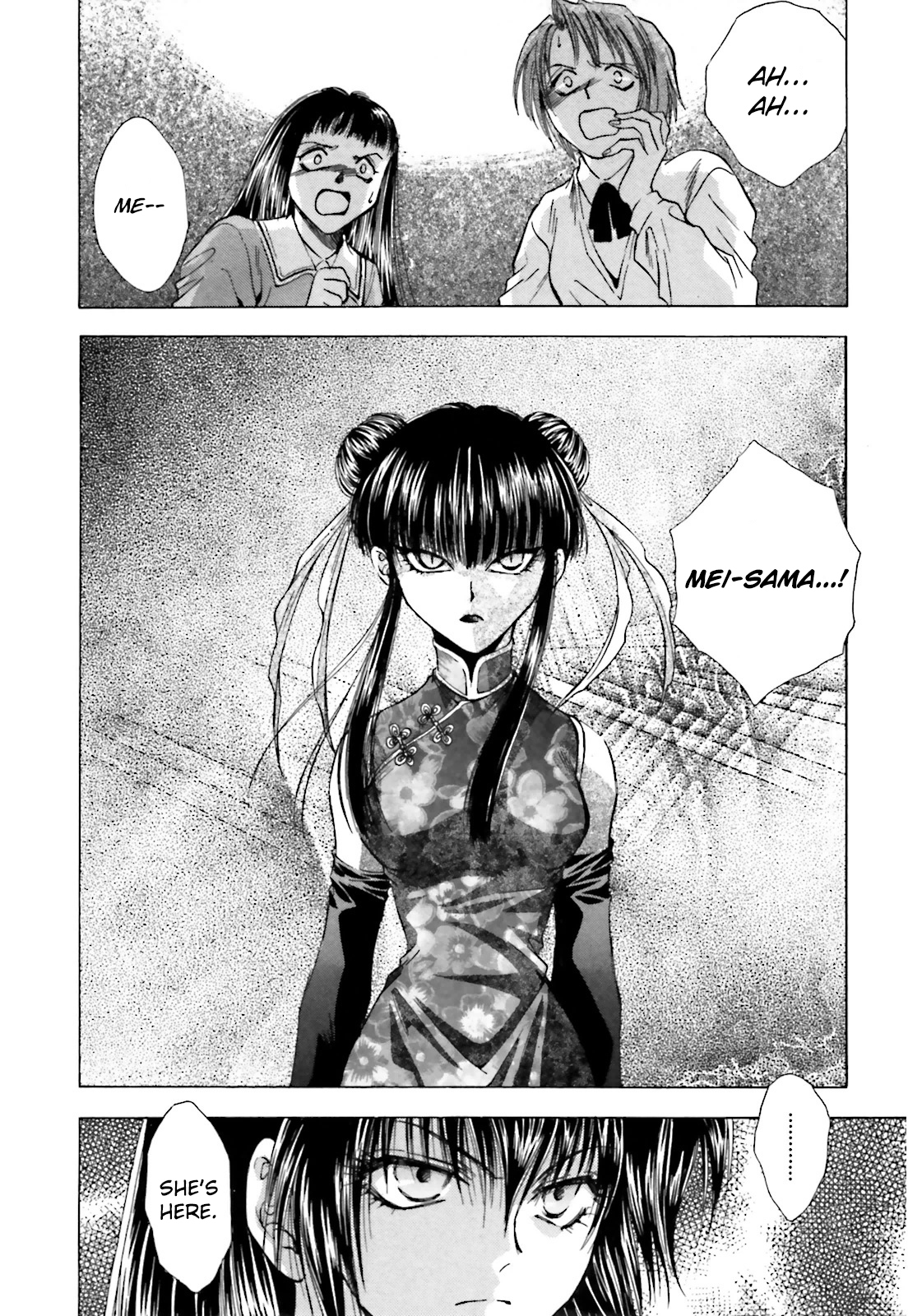 Ayakashi Utahime Karuta Chapter 6 page 12 - Chapter 6: Song Of Demon Slaying (Part 1)
