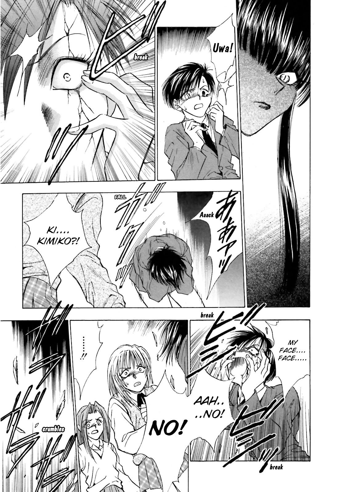 Ayakashi Utahime Karuta Chapter 6 page 13 - Chapter 6: Song Of Demon Slaying (Part 1)