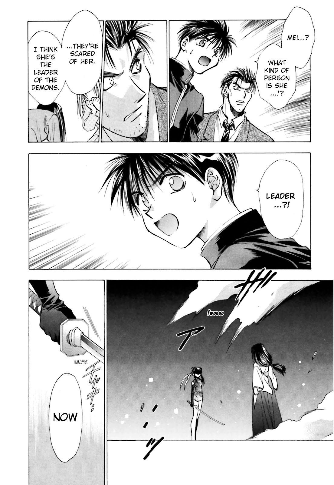 Ayakashi Utahime Karuta Chapter 6 page 16 - Chapter 6: Song Of Demon Slaying (Part 1)