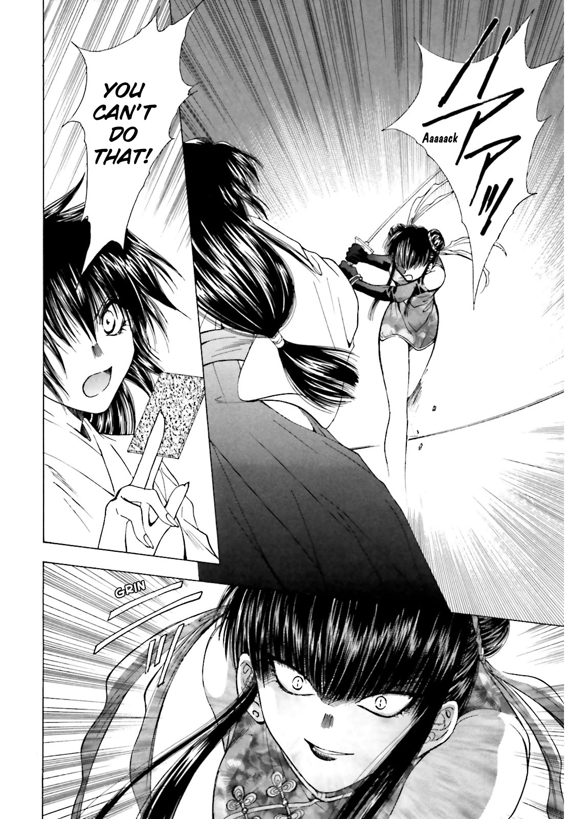 Ayakashi Utahime Karuta Chapter 6 page 18 - Chapter 6: Song Of Demon Slaying (Part 1)