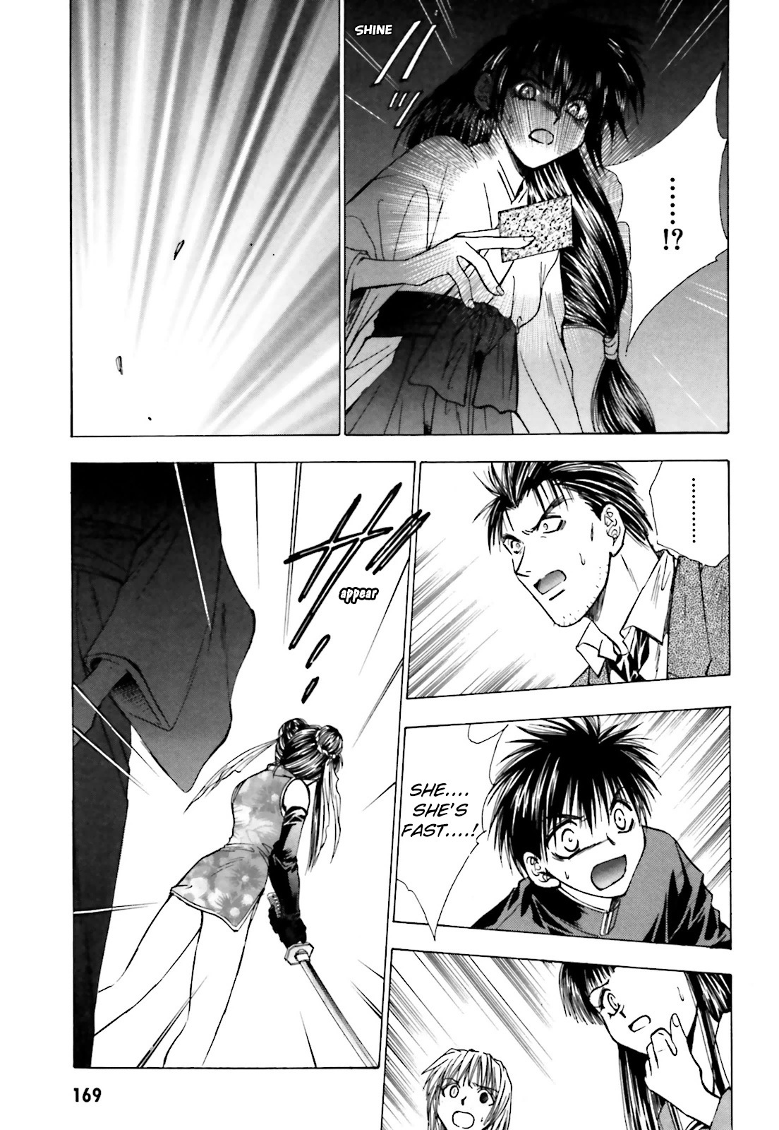 Ayakashi Utahime Karuta Chapter 6 page 19 - Chapter 6: Song Of Demon Slaying (Part 1)