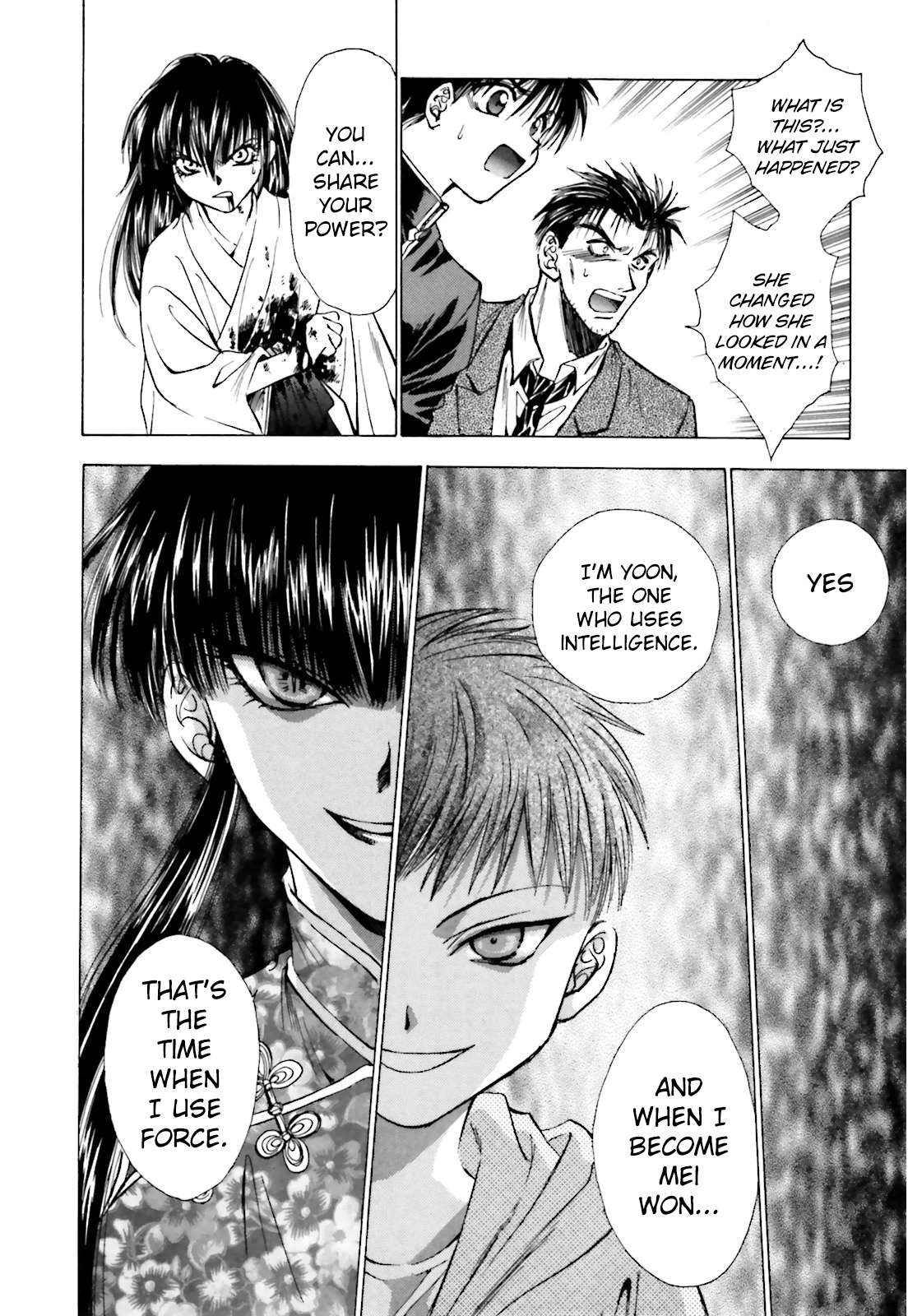 Ayakashi Utahime Karuta Chapter 6 page 22 - Chapter 6: Song Of Demon Slaying (Part 1)