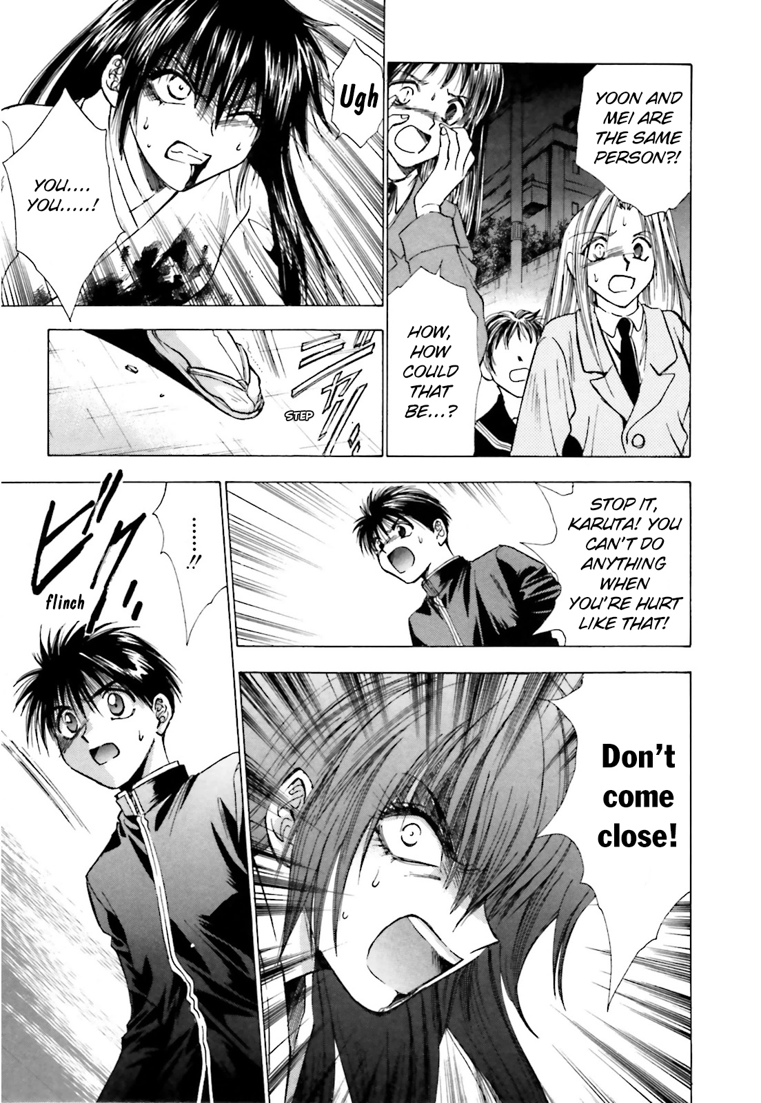 Ayakashi Utahime Karuta Chapter 6 page 23 - Chapter 6: Song Of Demon Slaying (Part 1)