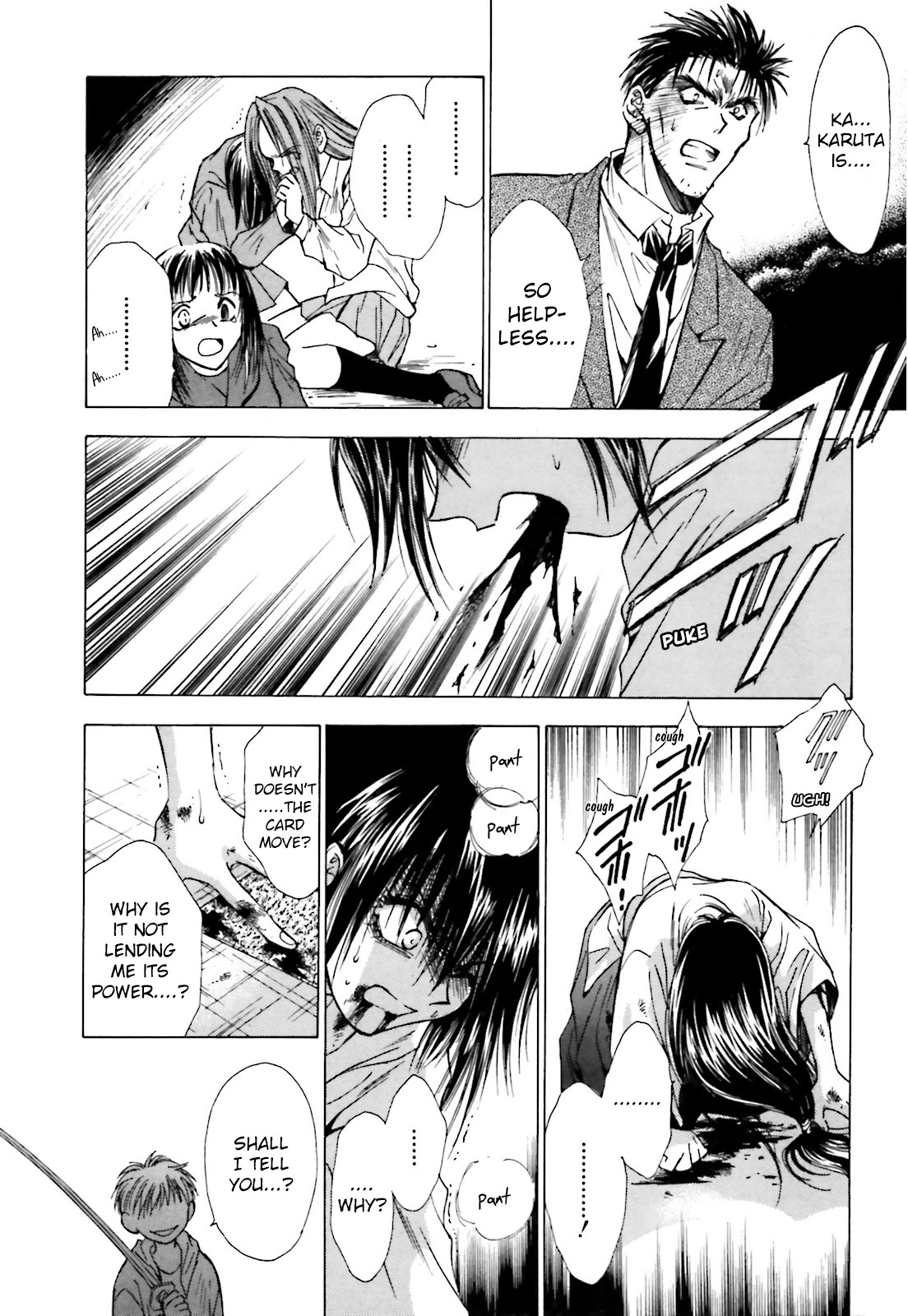 Ayakashi Utahime Karuta Chapter 6 page 26 - Chapter 6: Song Of Demon Slaying (Part 1)