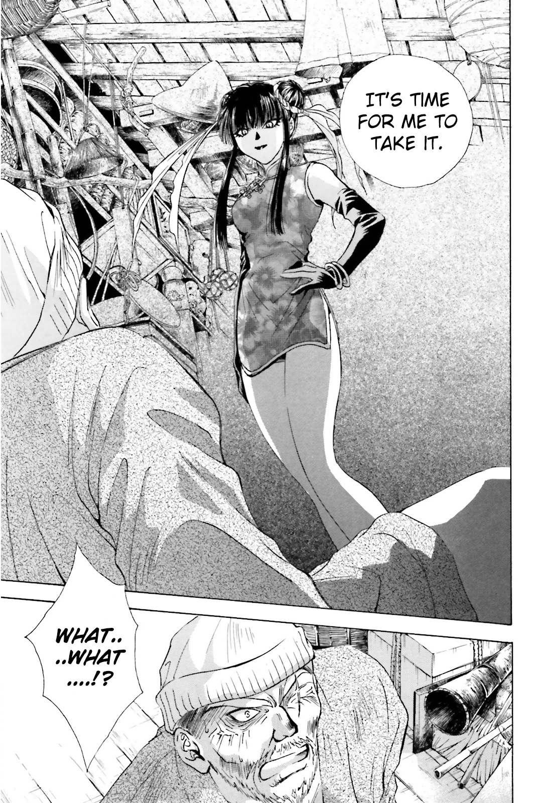 Ayakashi Utahime Karuta Chapter 6 page 3 - Chapter 6: Song Of Demon Slaying (Part 1)