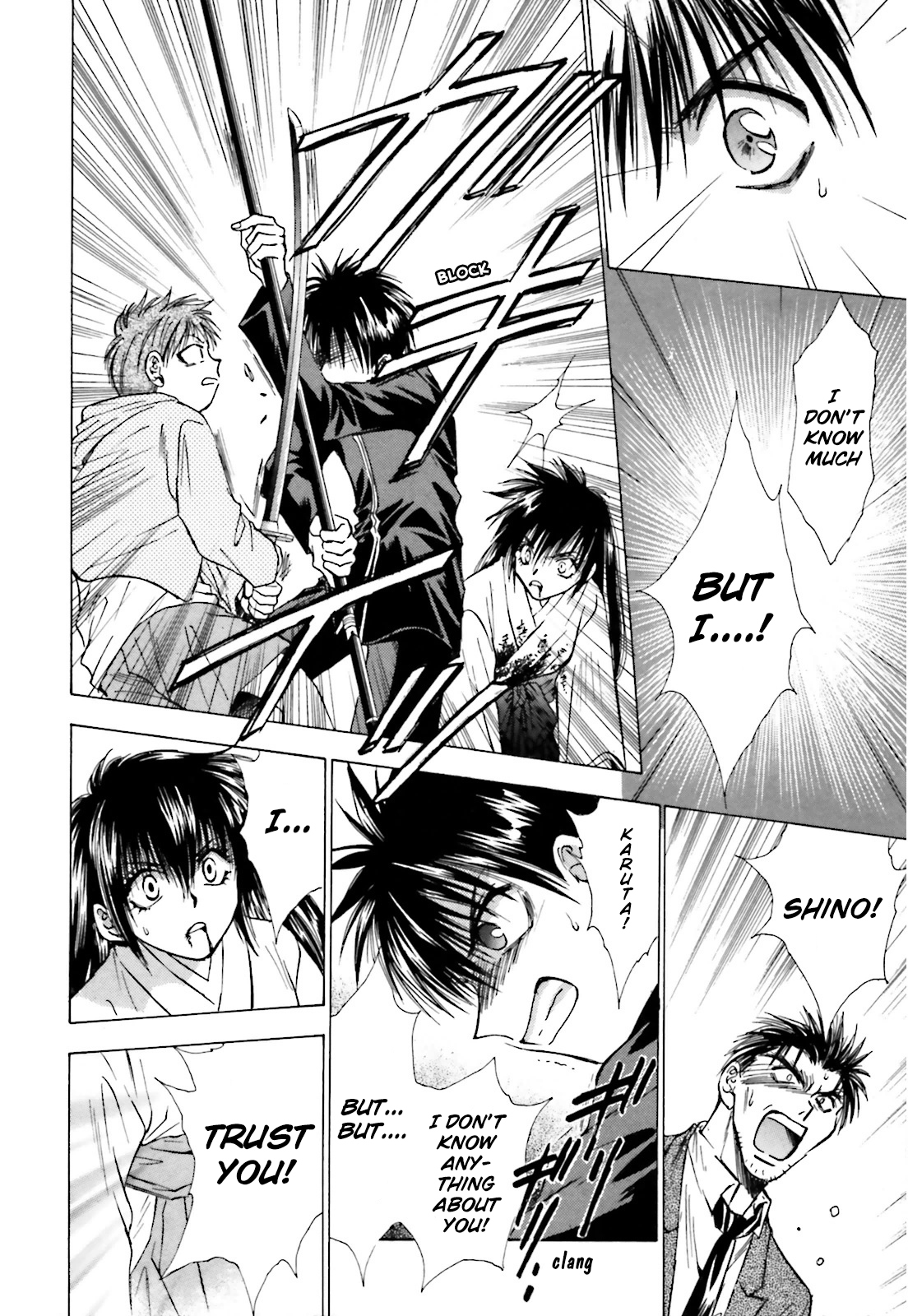 Ayakashi Utahime Karuta Chapter 6 page 30 - Chapter 6: Song Of Demon Slaying (Part 1)
