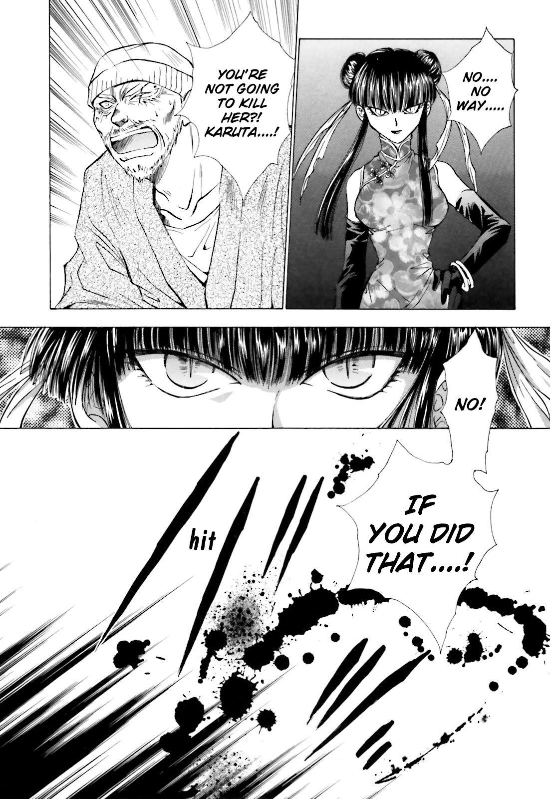 Ayakashi Utahime Karuta Chapter 6 page 4 - Chapter 6: Song Of Demon Slaying (Part 1)