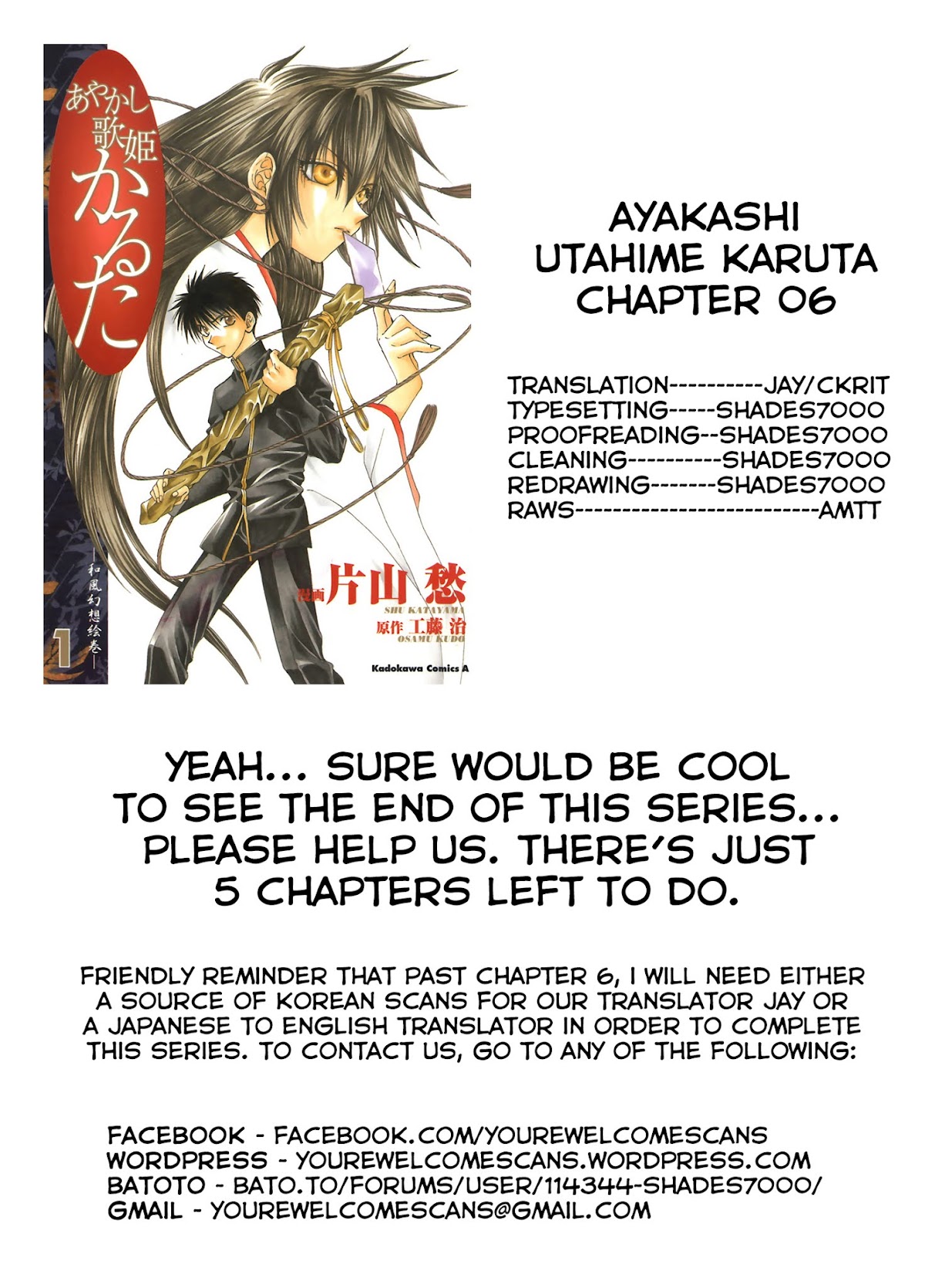 Ayakashi Utahime Karuta Chapter 6 page 41 - Chapter 6: Song Of Demon Slaying (Part 1)
