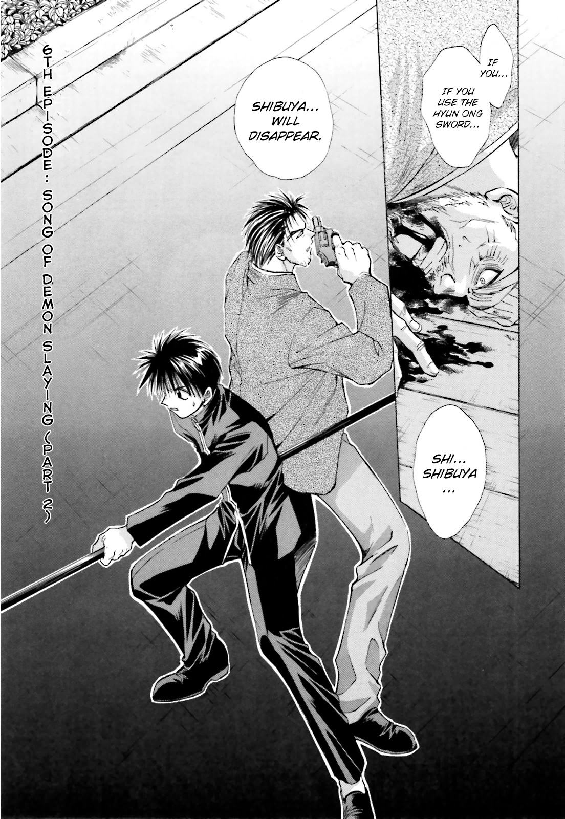 Ayakashi Utahime Karuta Chapter 6 page 5 - Chapter 6: Song Of Demon Slaying (Part 1)