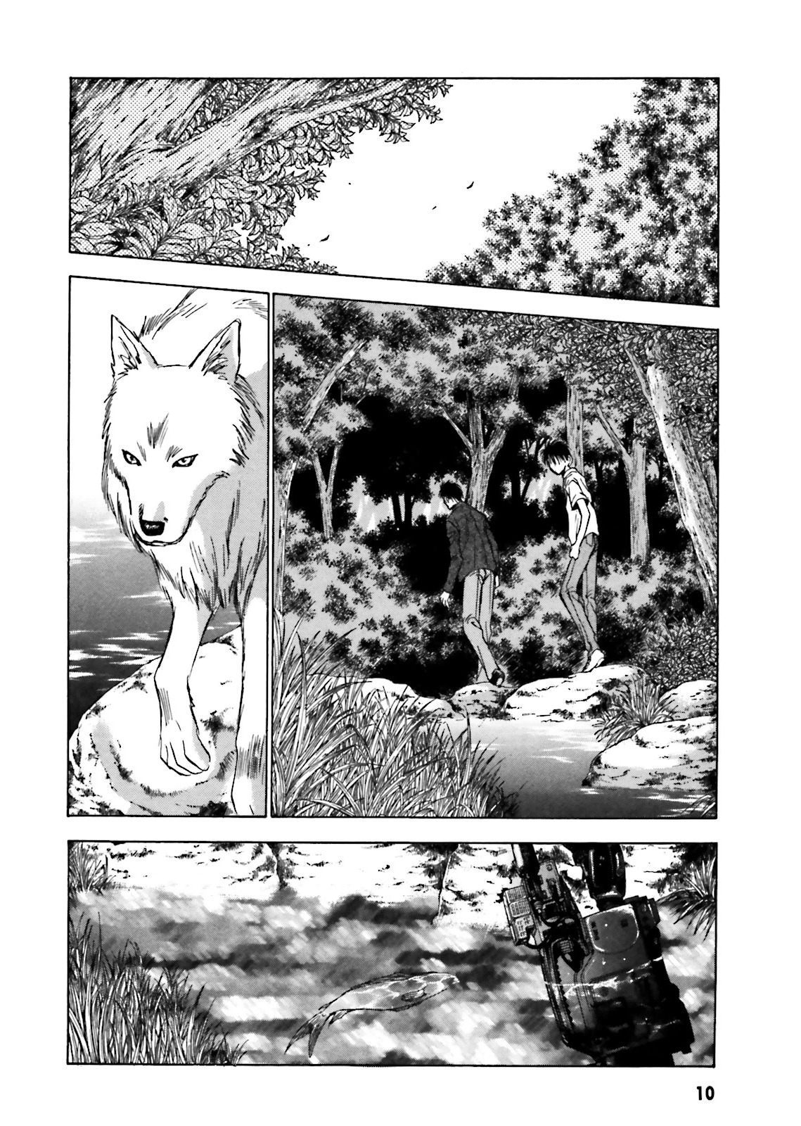 Ayakashi Utahime Karuta Chapter 7 page 11 - Chapter 7: The Song of Repeating Failure (1)