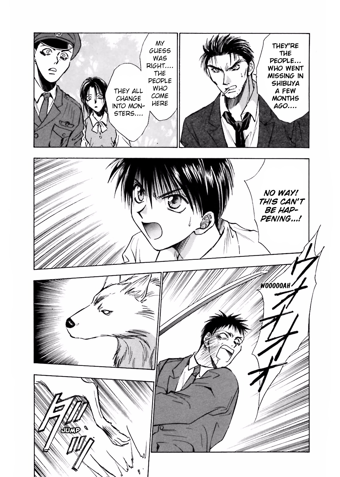 Ayakashi Utahime Karuta Chapter 7 page 14 - Chapter 7: The Song of Repeating Failure (1)
