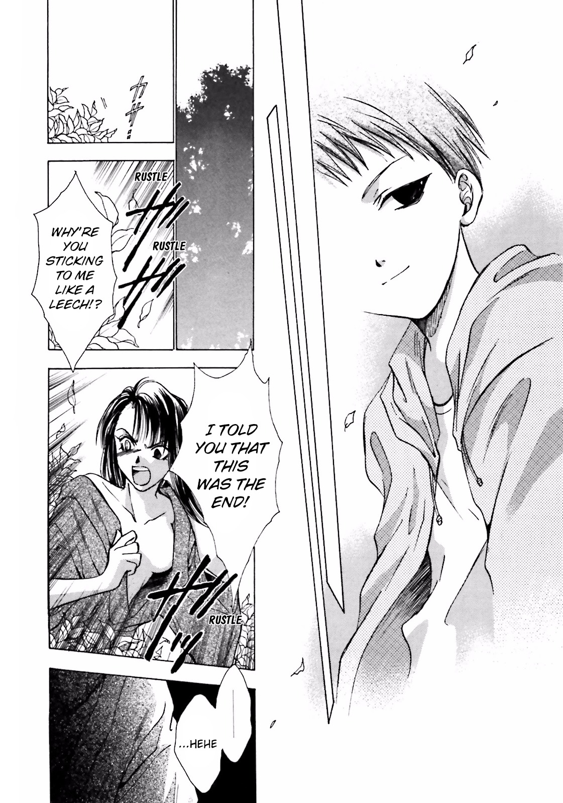 Ayakashi Utahime Karuta Chapter 7 page 20 - Chapter 7: The Song of Repeating Failure (1)