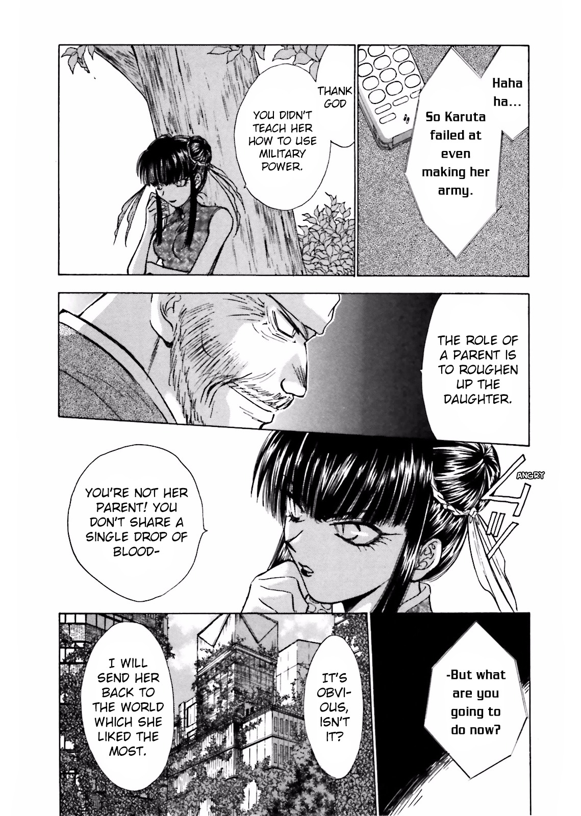 Ayakashi Utahime Karuta Chapter 7 page 26 - Chapter 7: The Song of Repeating Failure (1)