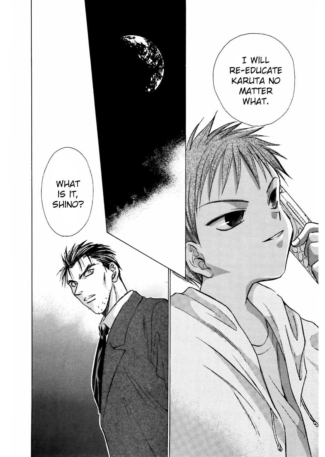 Ayakashi Utahime Karuta Chapter 7 page 27 - Chapter 7: The Song of Repeating Failure (1)