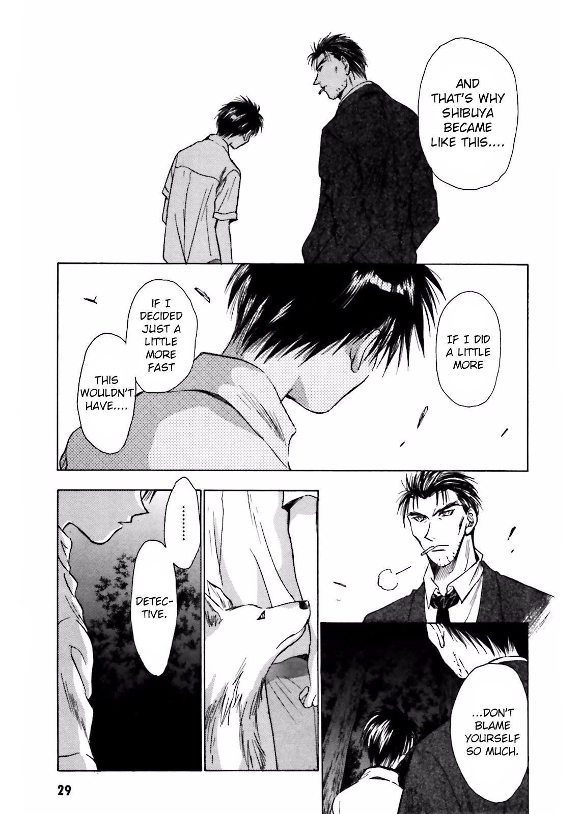 Ayakashi Utahime Karuta Chapter 7 page 30 - Chapter 7: The Song of Repeating Failure (1)